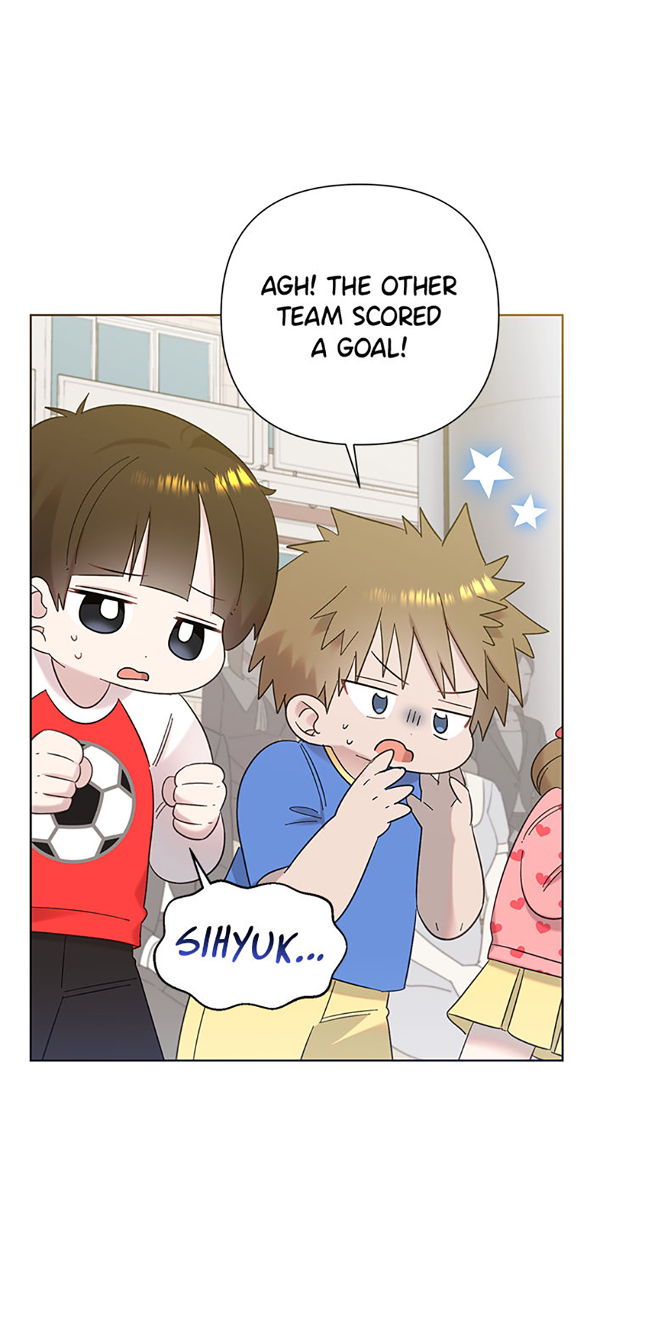 My Brother and His Gift Chapter 27 - Page 22