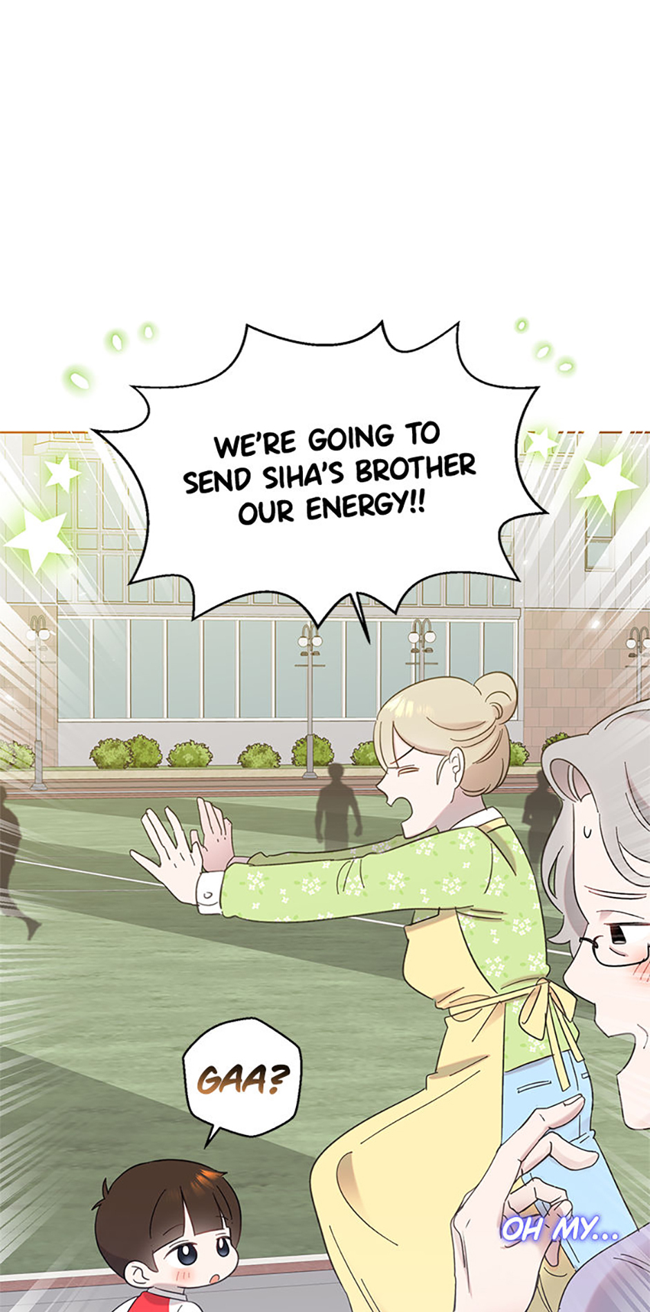 My Brother and His Gift Chapter 27 - Page 34
