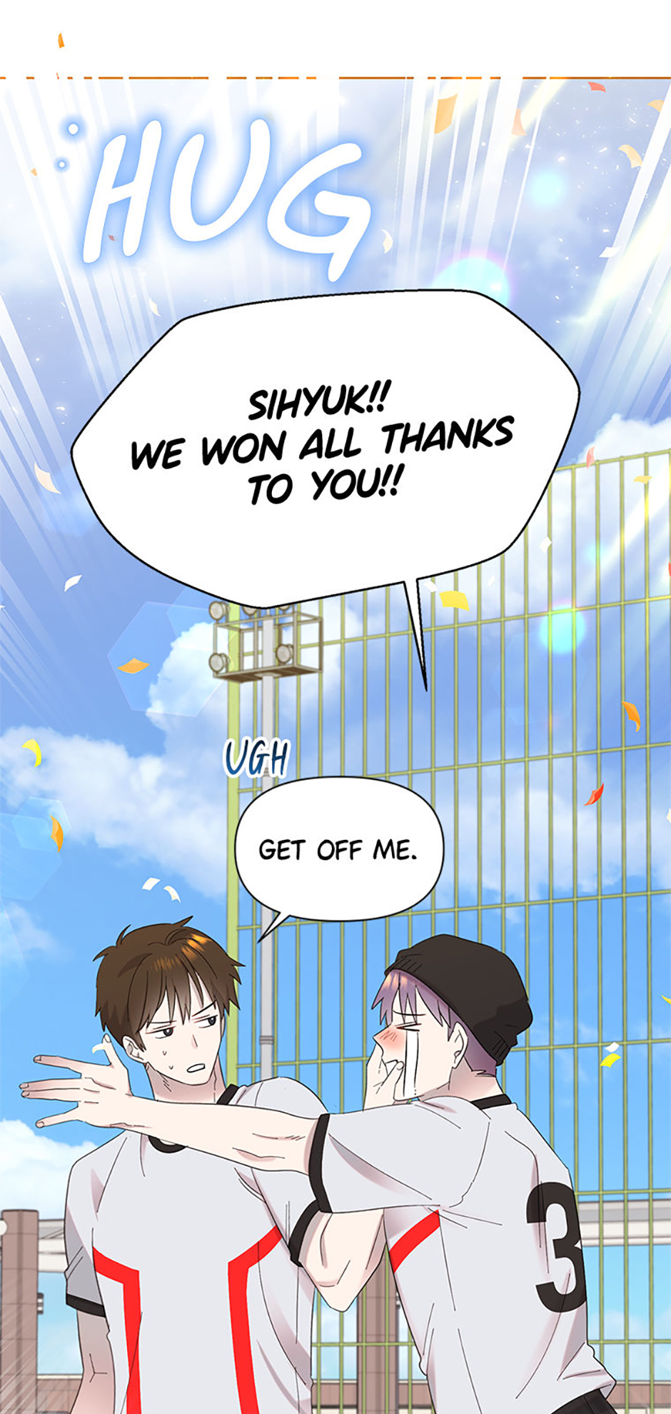 My Brother and His Gift Chapter 27 - Page 52