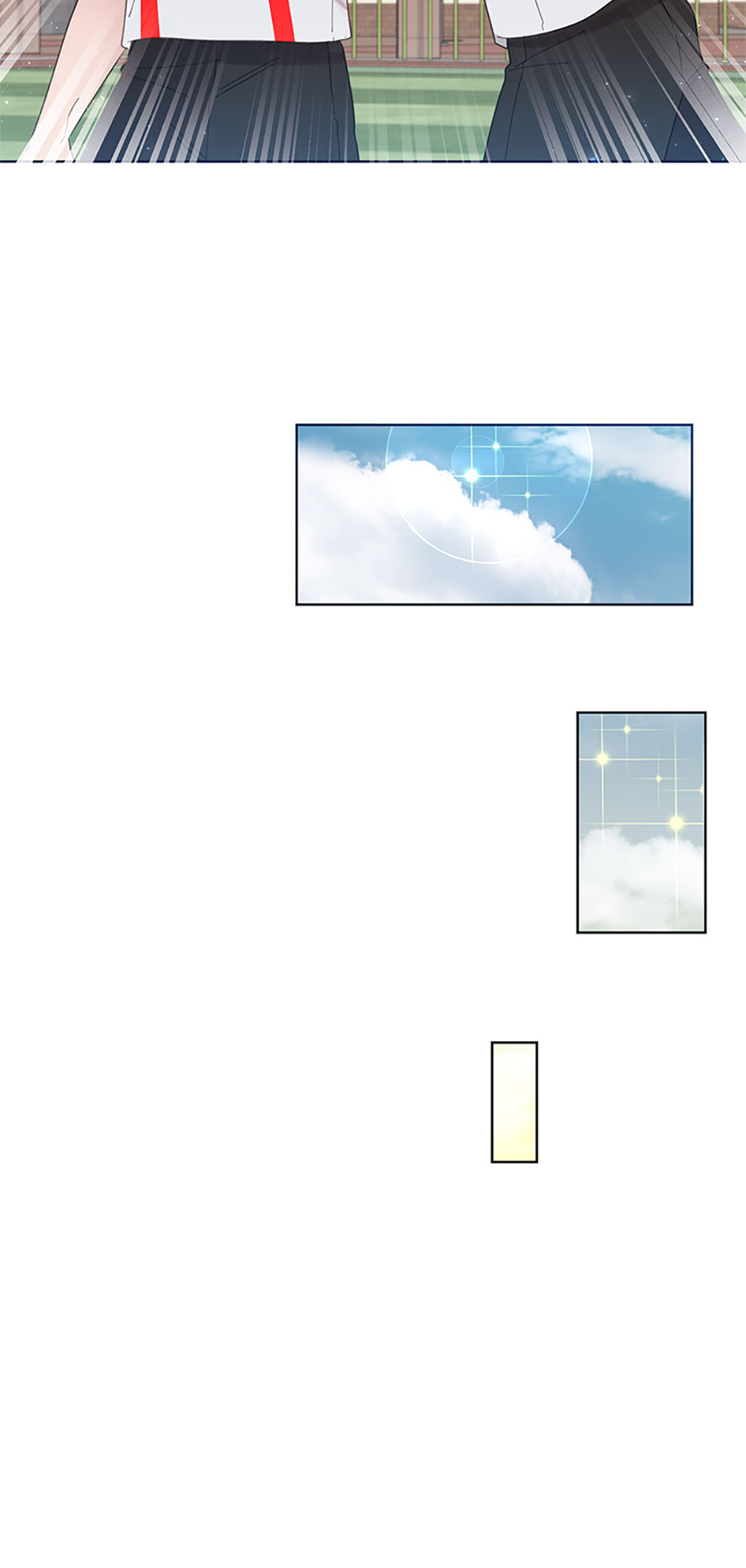 My Brother and His Gift Chapter 27 - Page 53