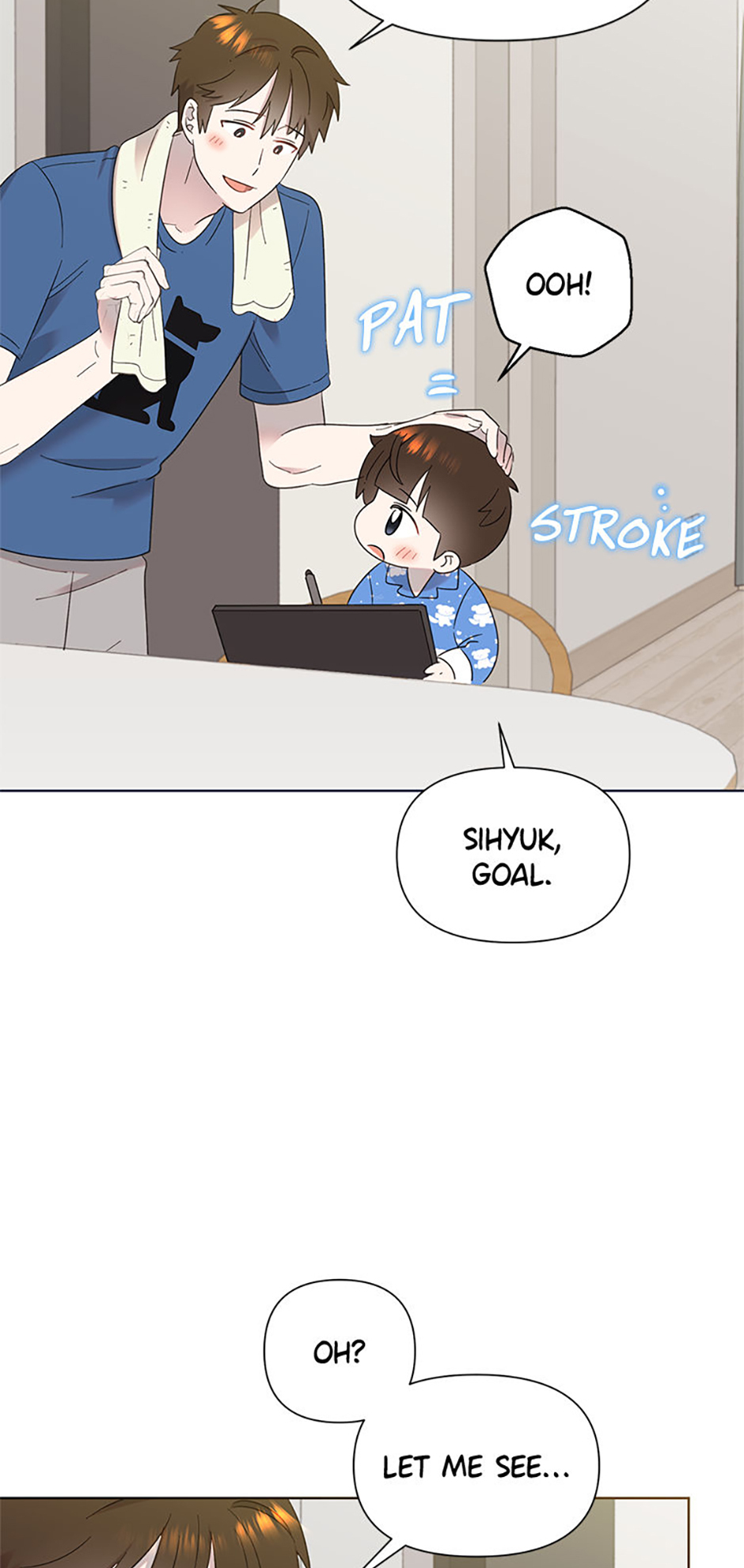 My Brother and His Gift Chapter 27 - Page 56