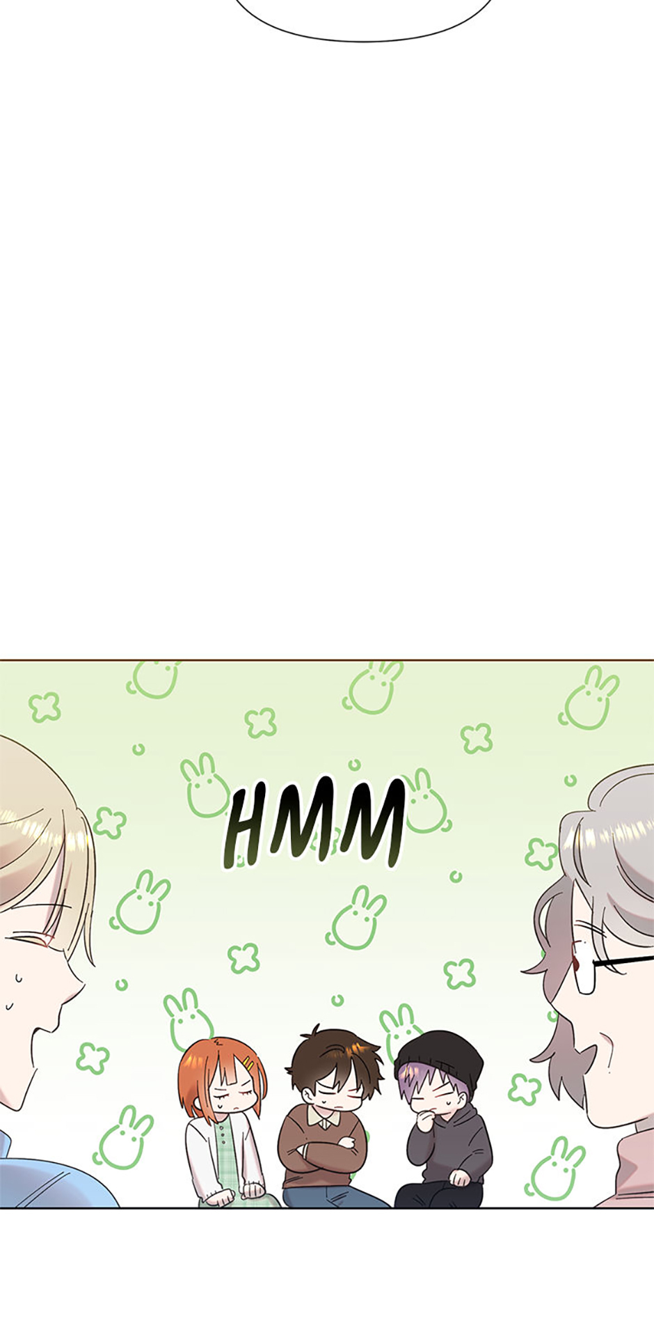My Brother and His Gift Chapter 28 - Page 6