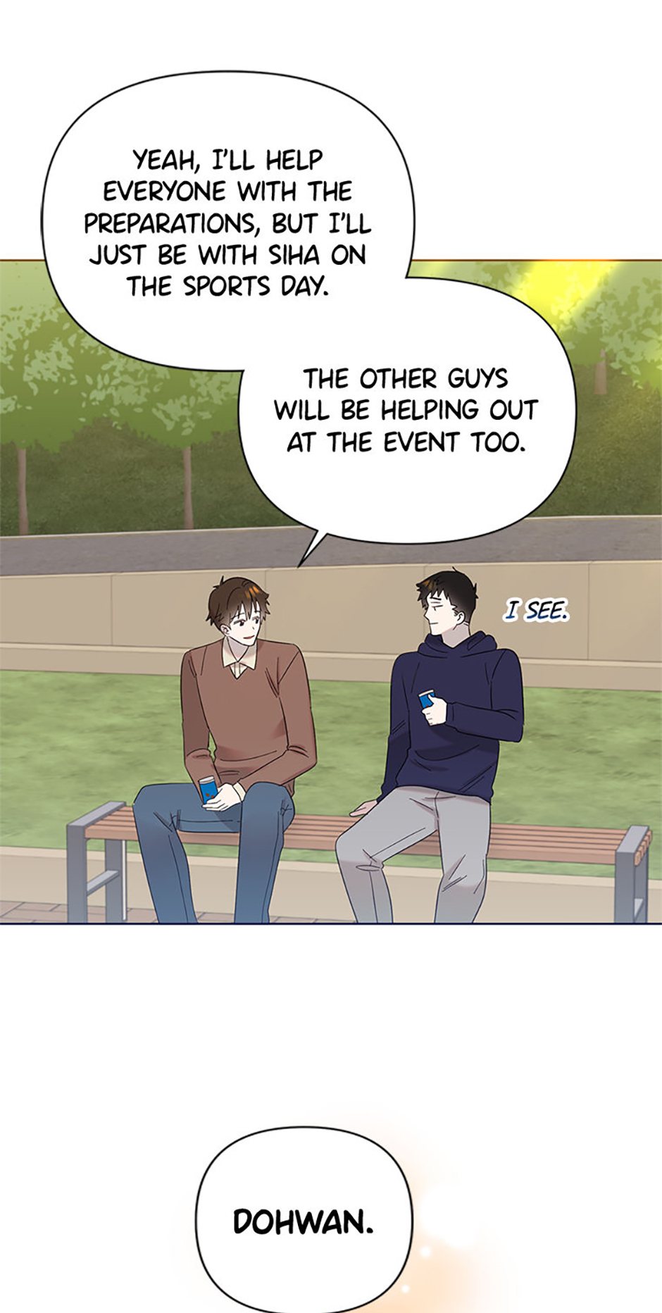 My Brother and His Gift Chapter 28 - Page 17