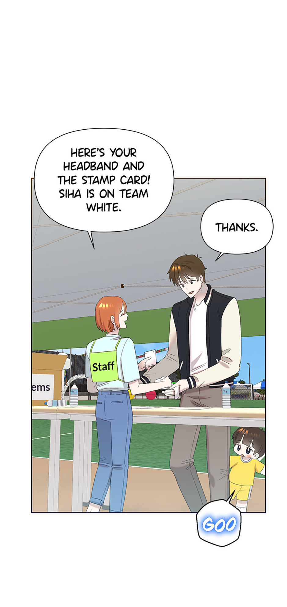 My Brother and His Gift Chapter 28 - Page 43