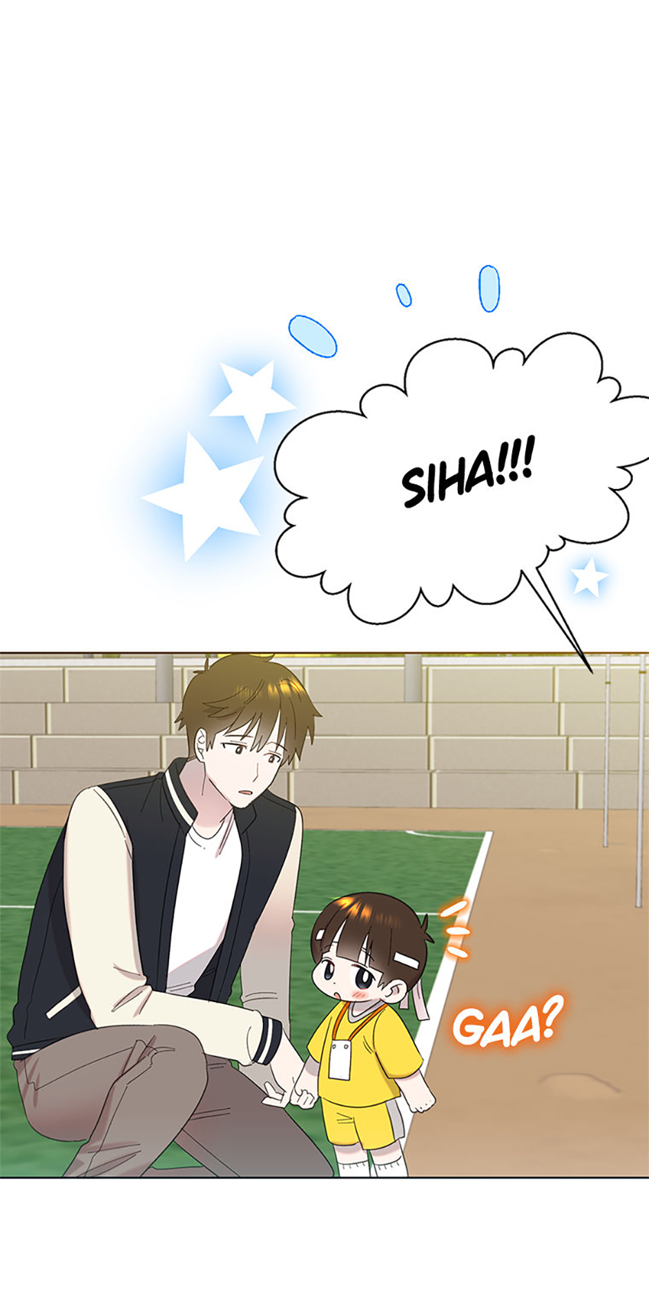 My Brother and His Gift Chapter 28 - Page 47