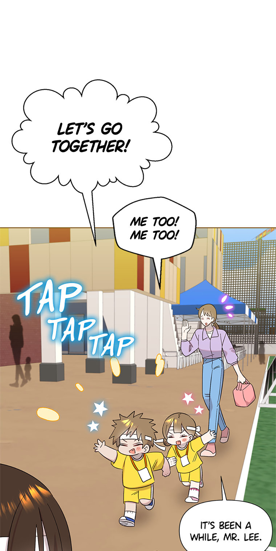 My Brother and His Gift Chapter 28 - Page 48