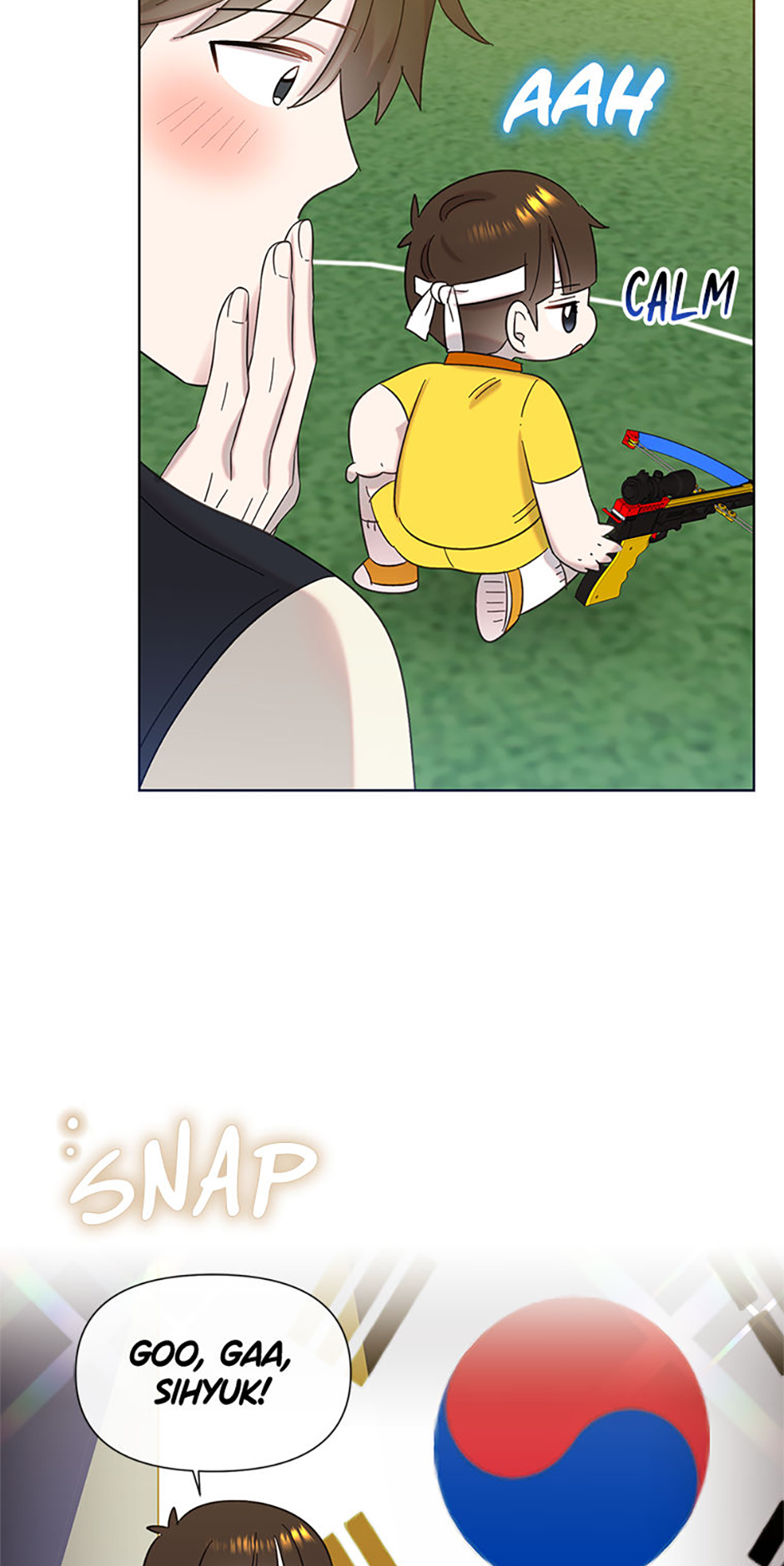 My Brother and His Gift Chapter 28 - Page 73