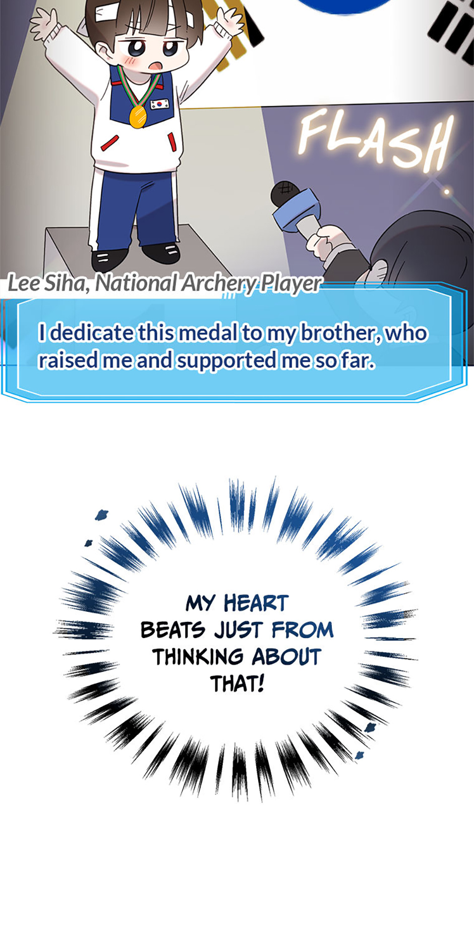 My Brother and His Gift Chapter 28 - Page 74
