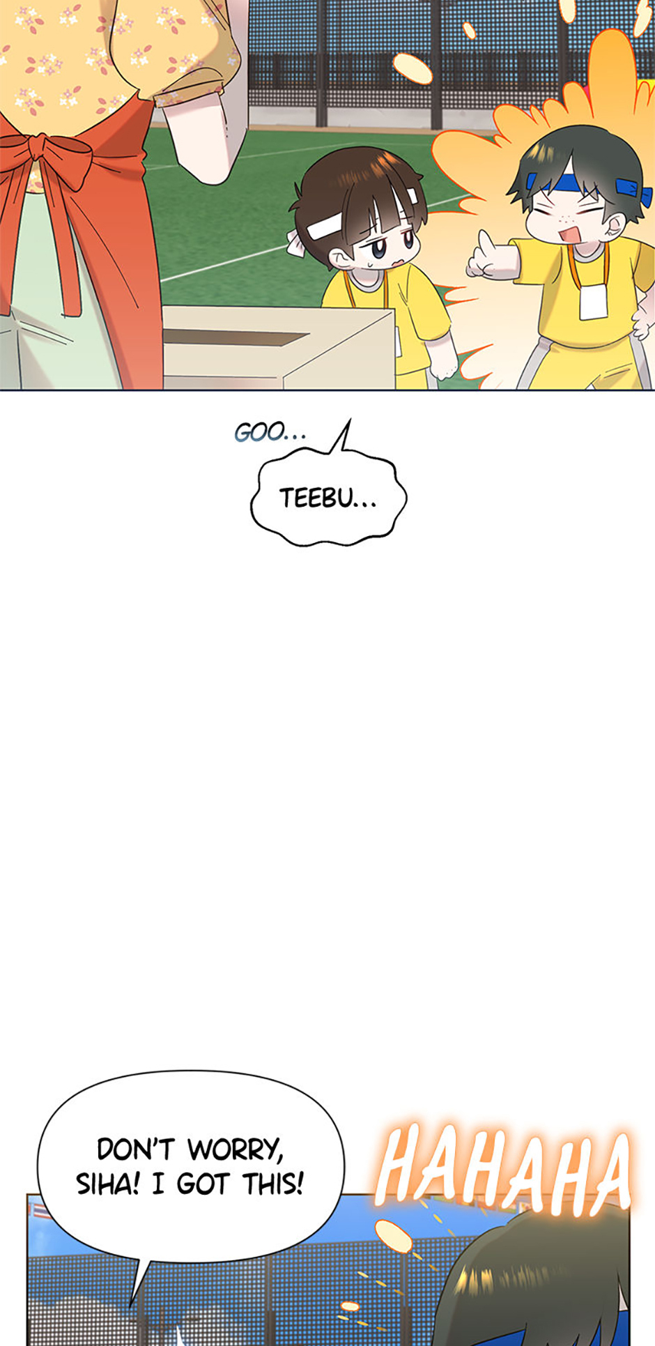 My Brother and His Gift Chapter 29 - Page 14