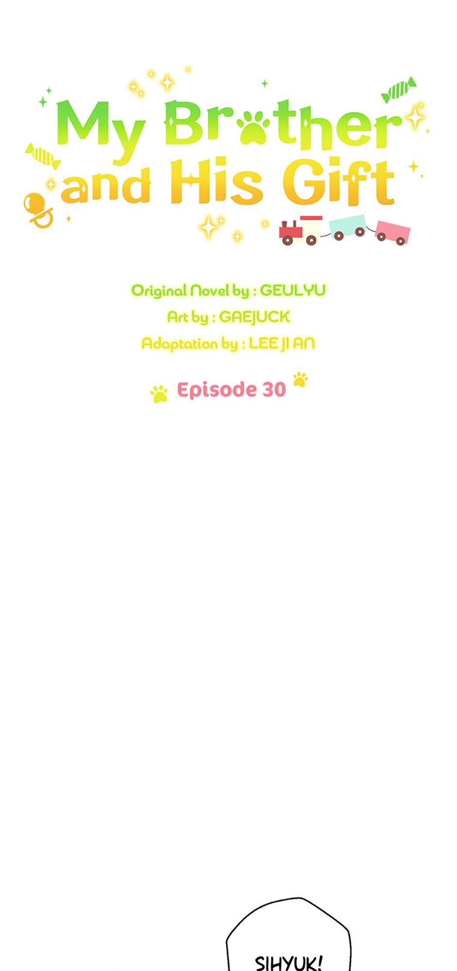 My Brother and His Gift Chapter 30 - Page 3