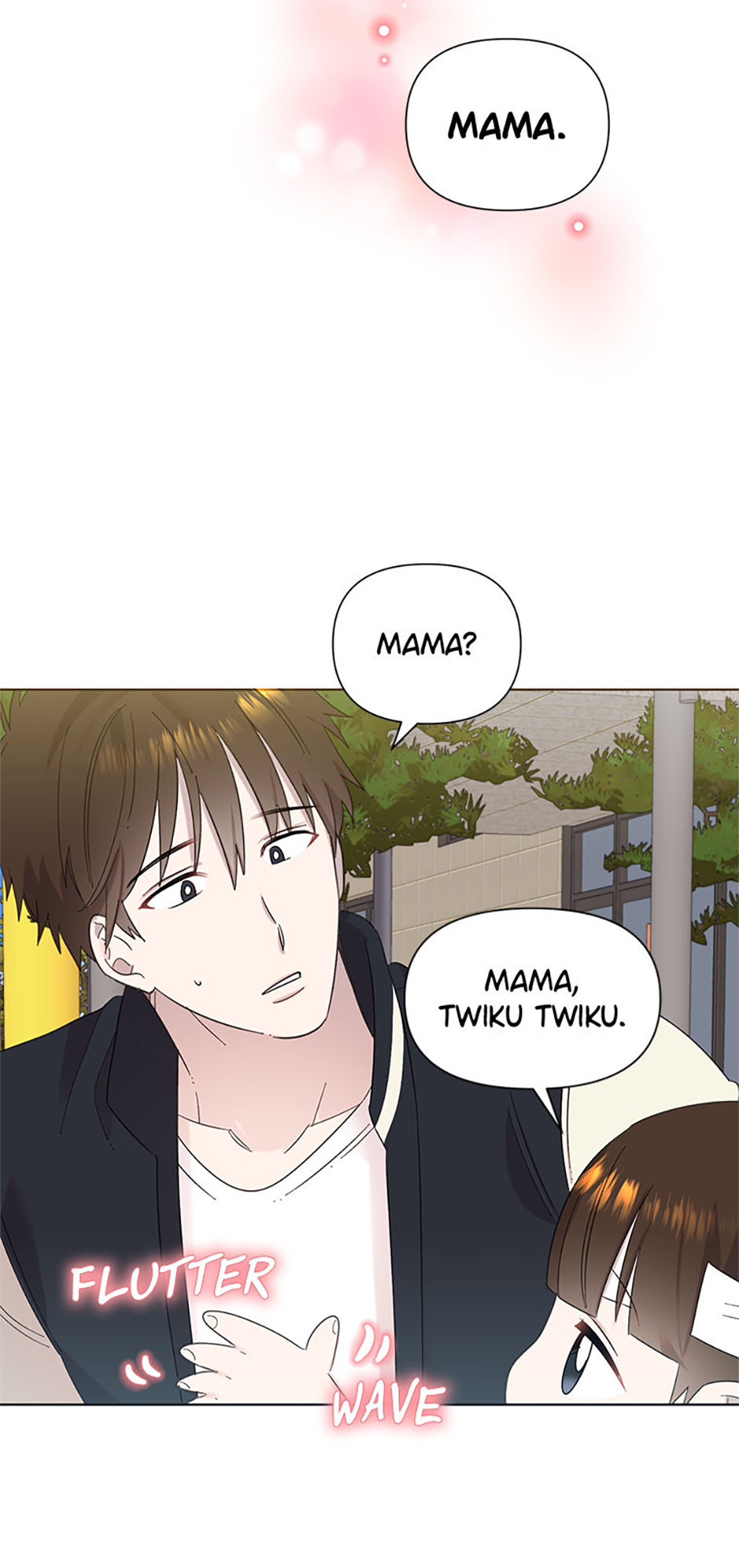 My Brother and His Gift Chapter 30 - Page 6