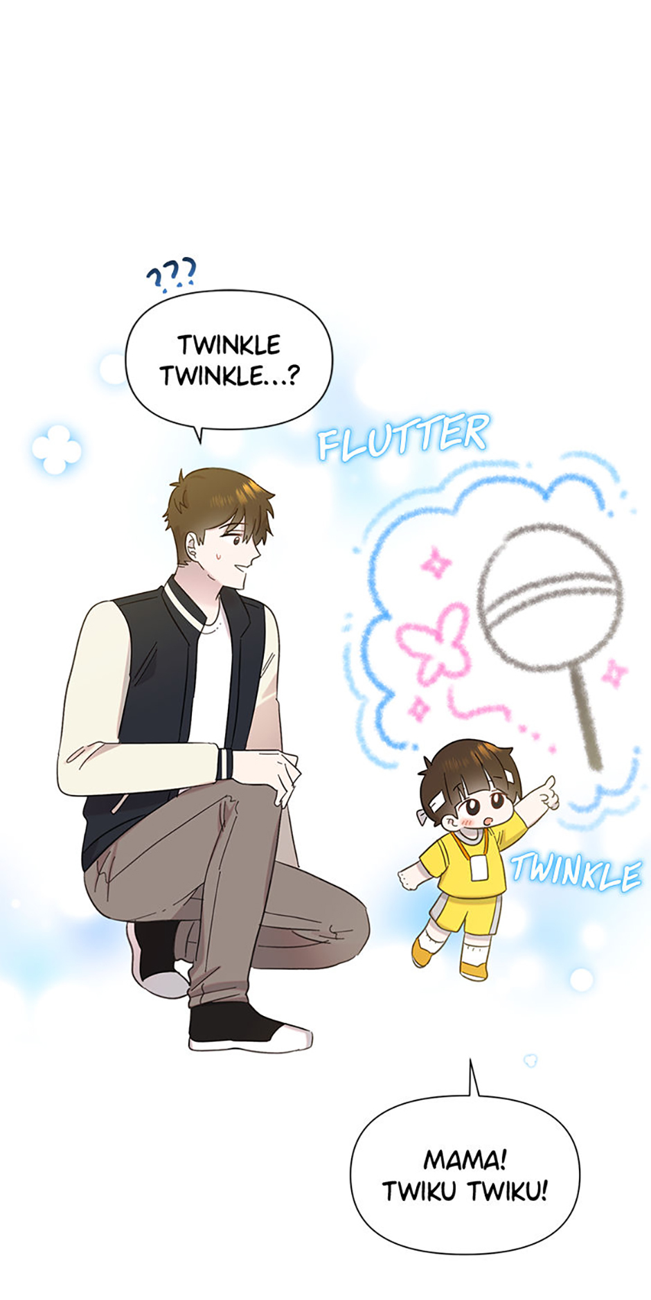 My Brother and His Gift Chapter 30 - Page 7