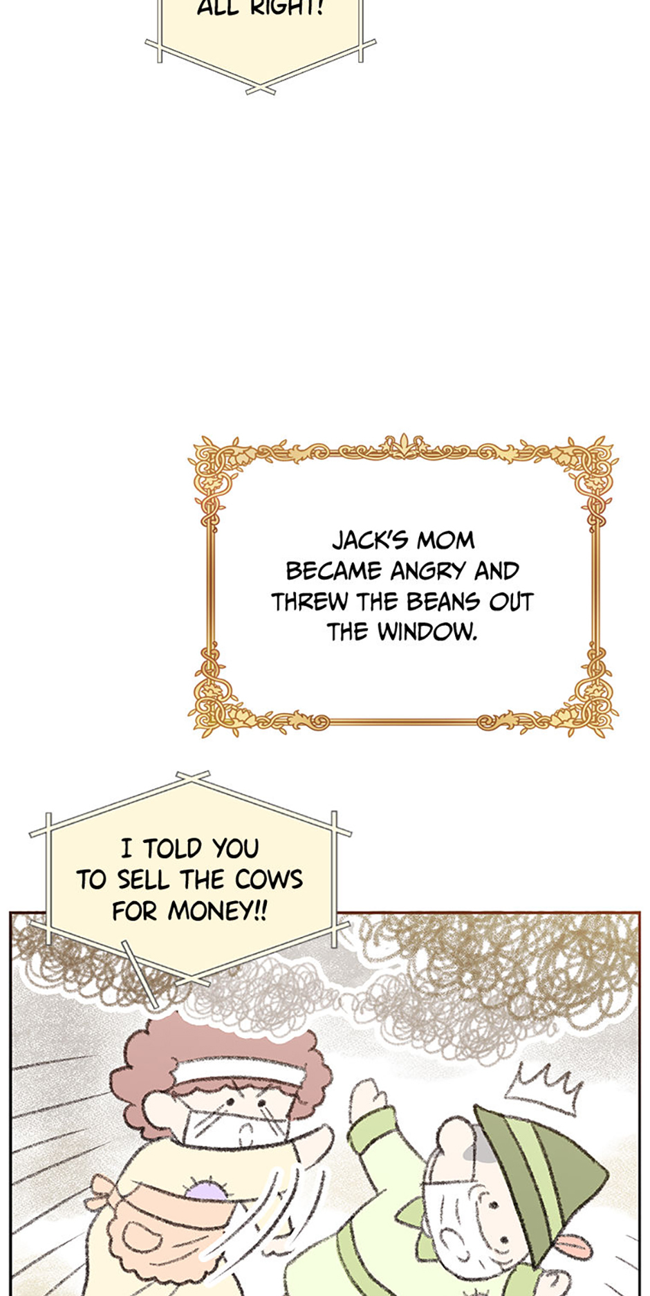 My Brother and His Gift Chapter 30 - Page 31