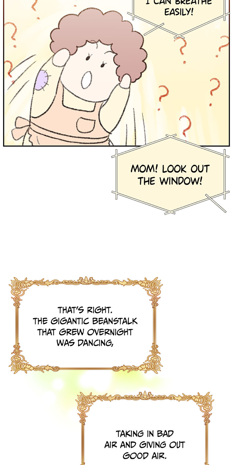 My Brother and His Gift Chapter 30 - Page 33