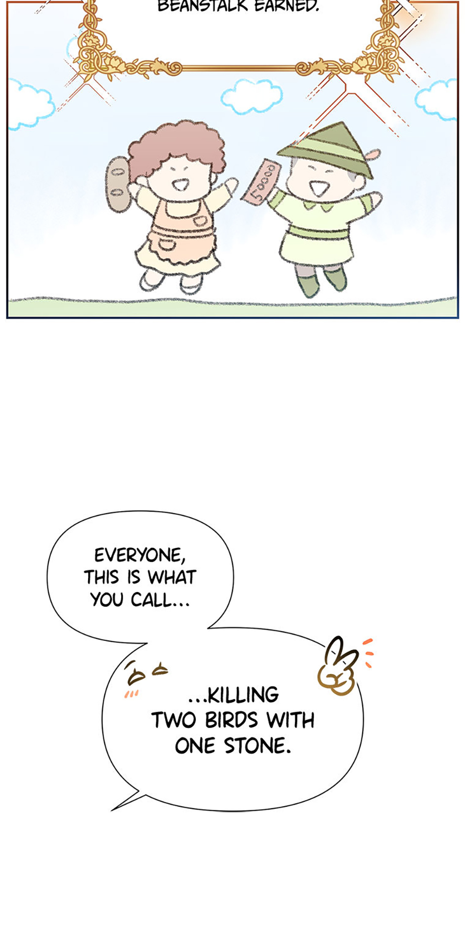 My Brother and His Gift Chapter 30 - Page 35