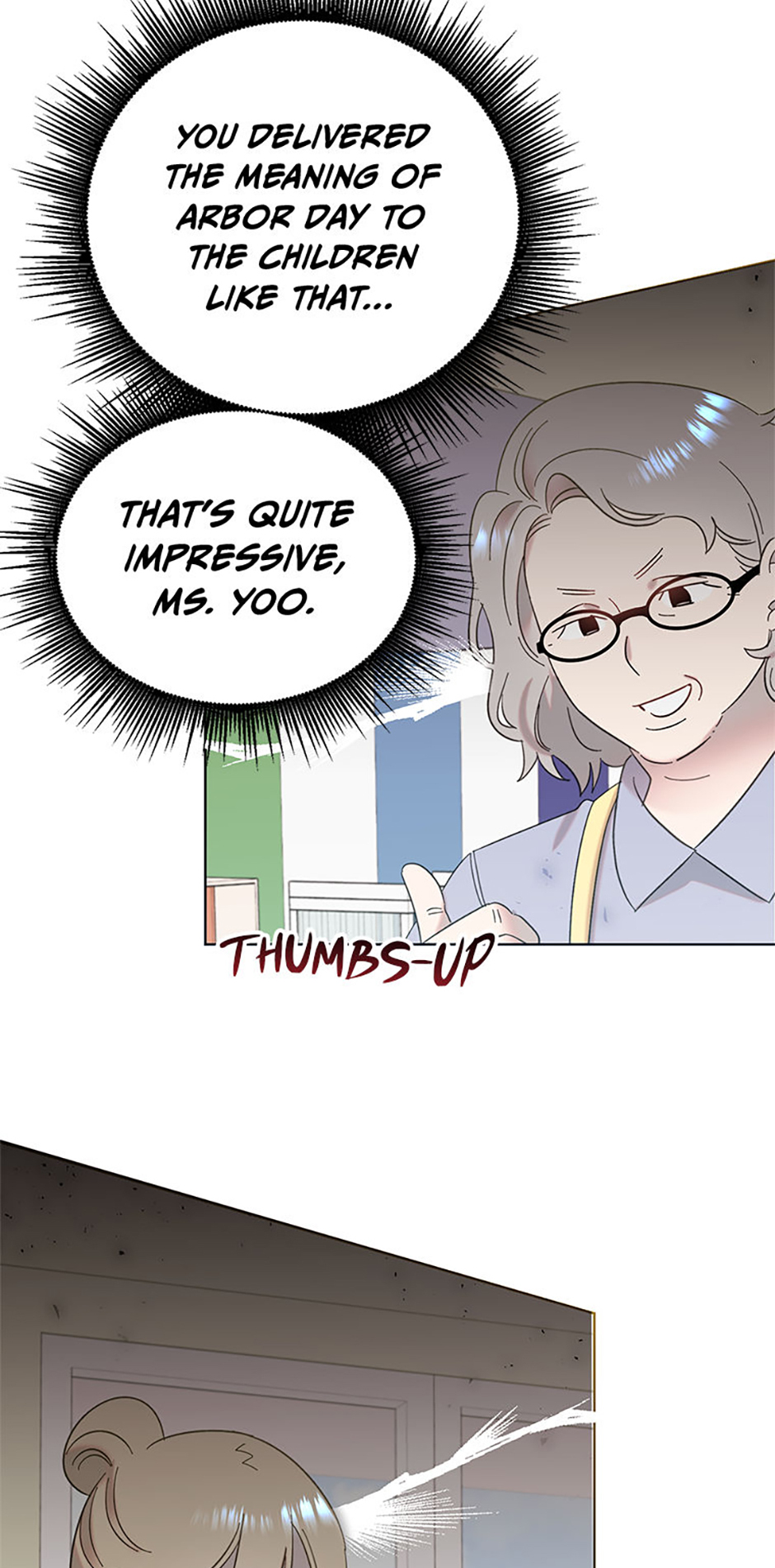 My Brother and His Gift Chapter 30 - Page 37