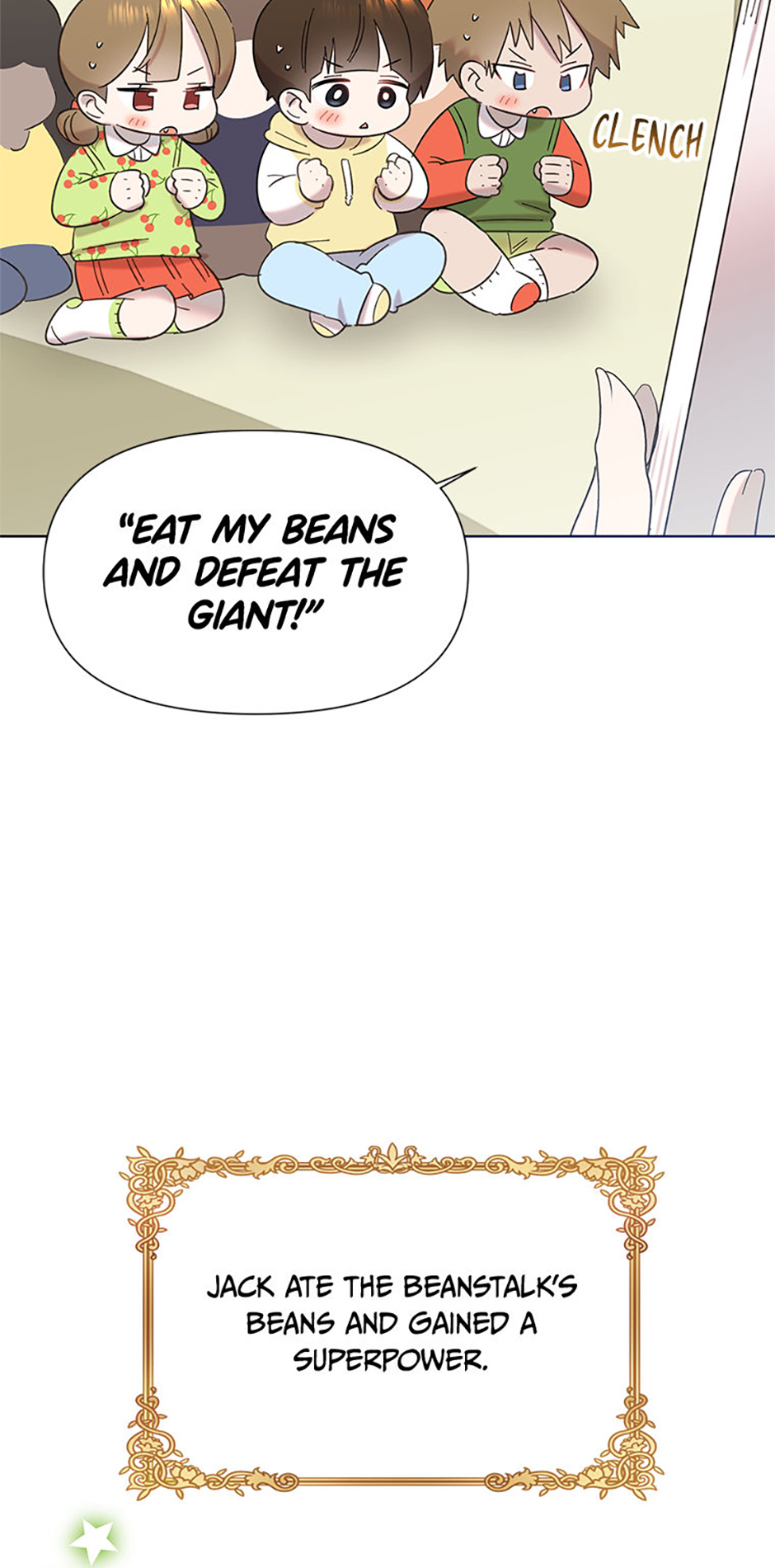 My Brother and His Gift Chapter 30 - Page 41