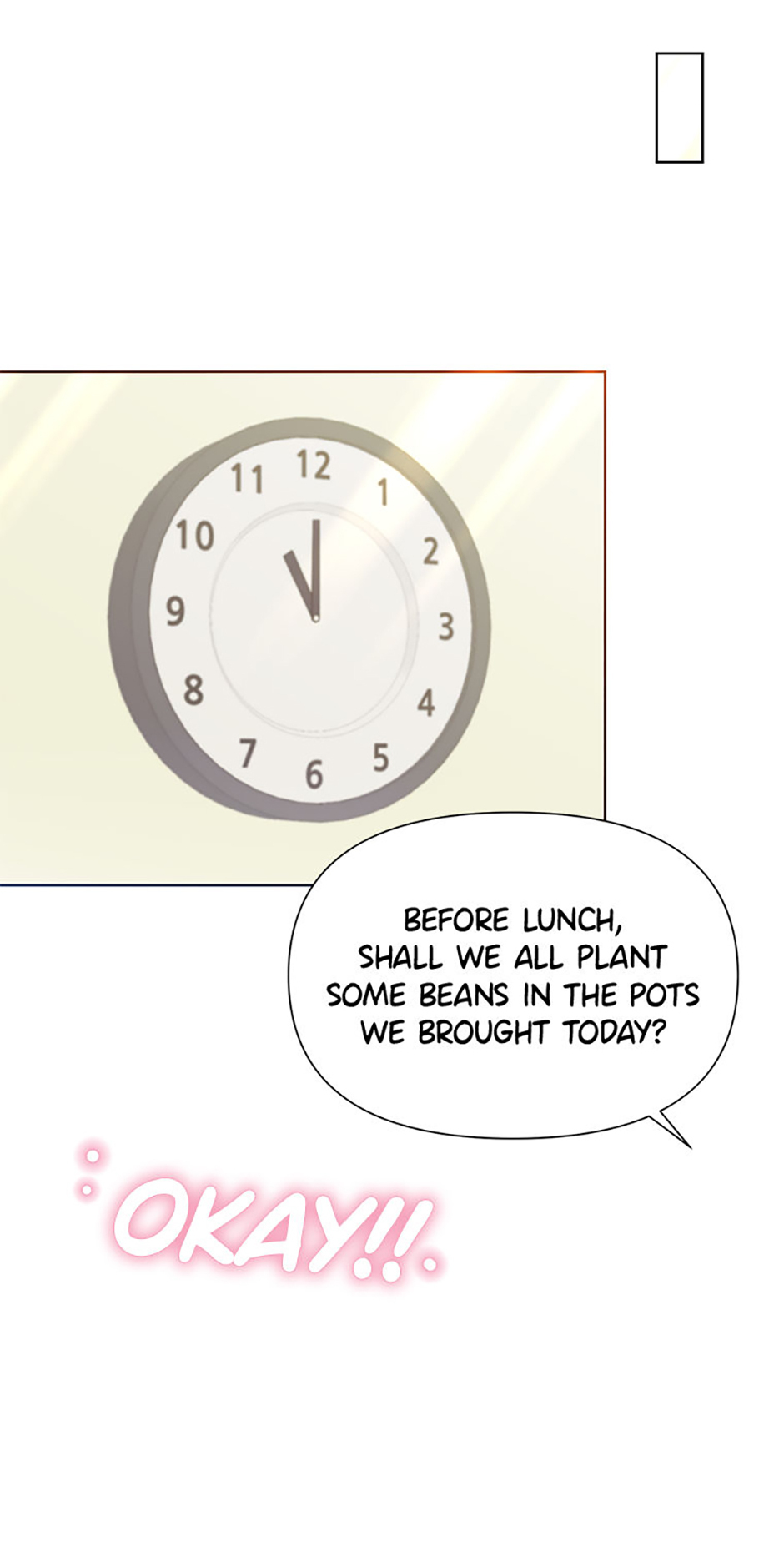 My Brother and His Gift Chapter 30 - Page 51