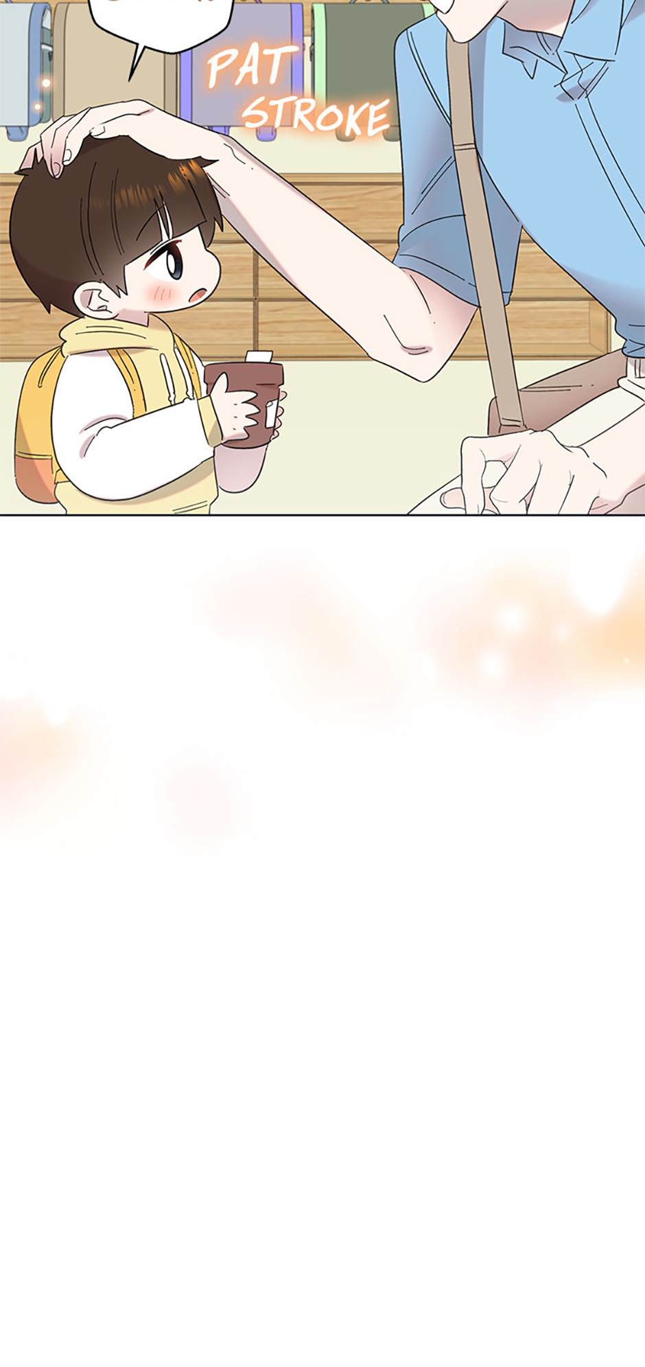My Brother and His Gift Chapter 31 - Page 5