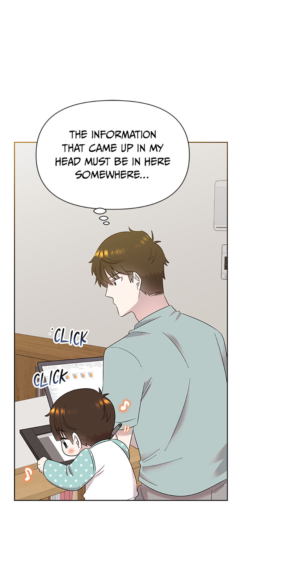 My Brother and His Gift Chapter 31 - Page 9