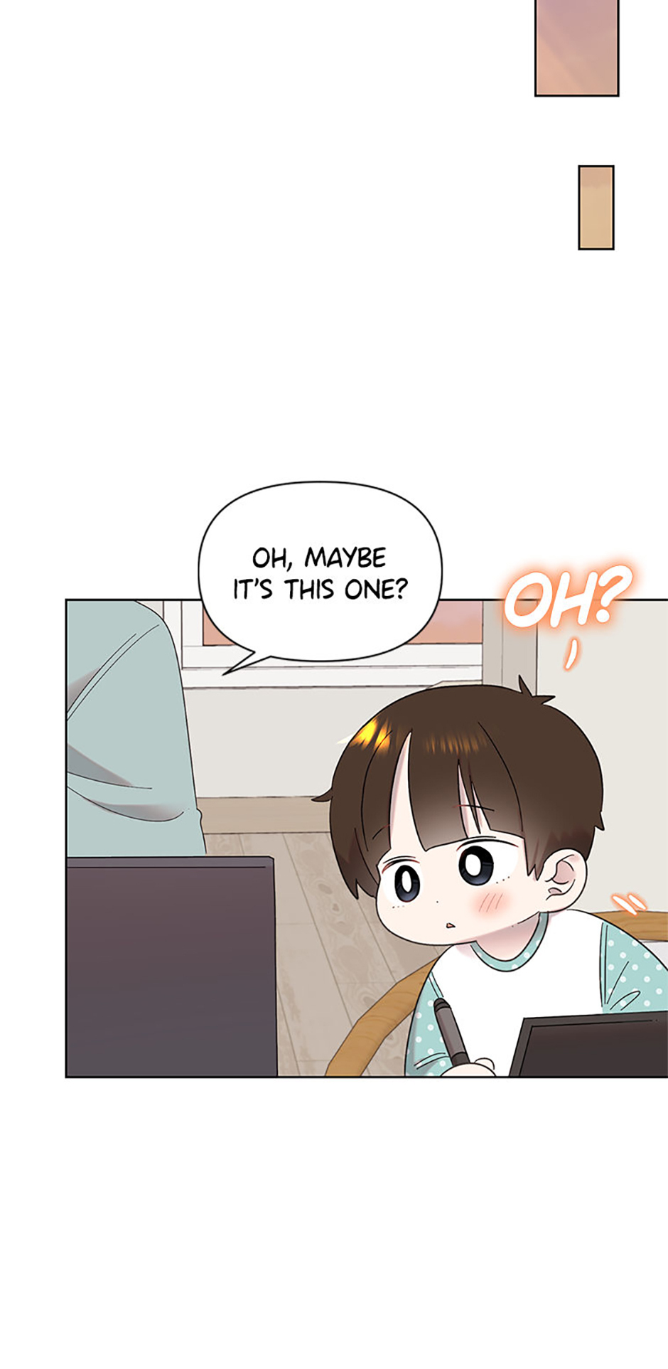 My Brother and His Gift Chapter 31 - Page 13