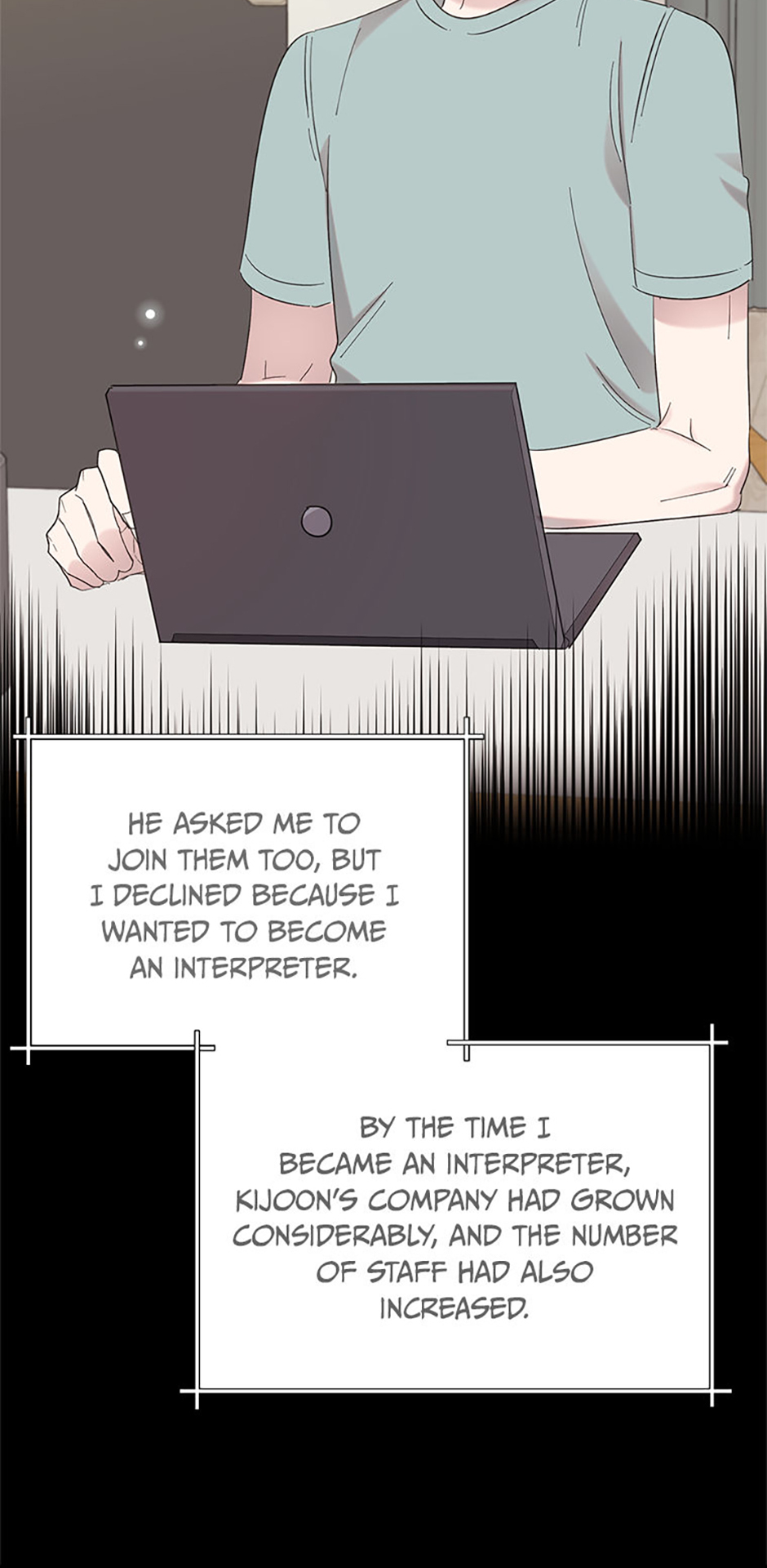 My Brother and His Gift Chapter 31 - Page 16