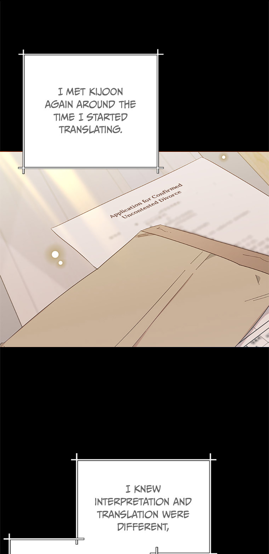 My Brother and His Gift Chapter 31 - Page 17