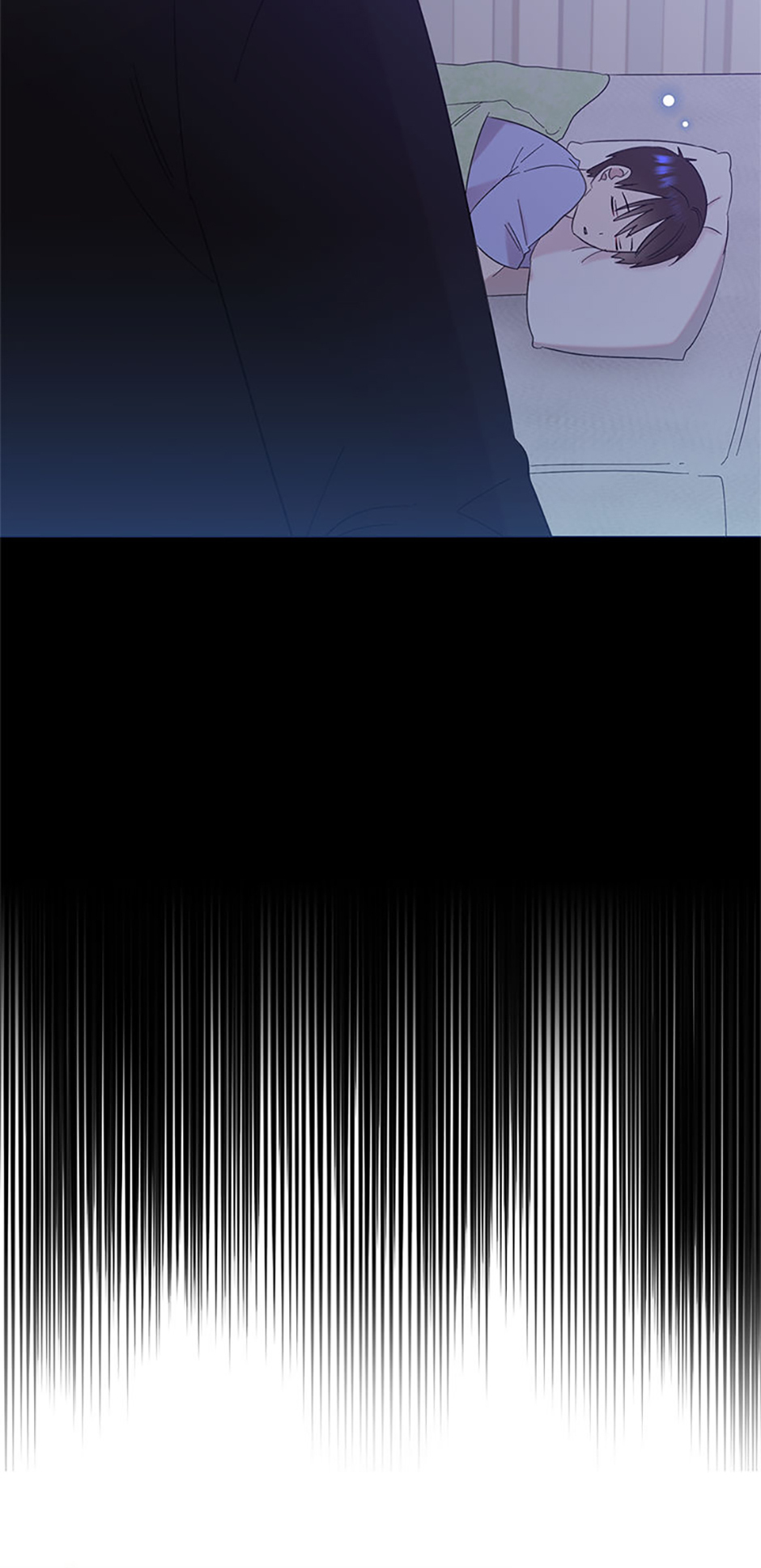 My Brother and His Gift Chapter 31 - Page 23