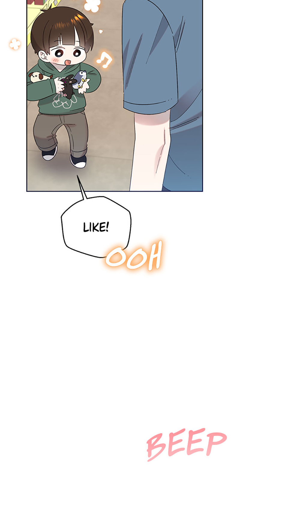 My Brother and His Gift Chapter 31 - Page 47