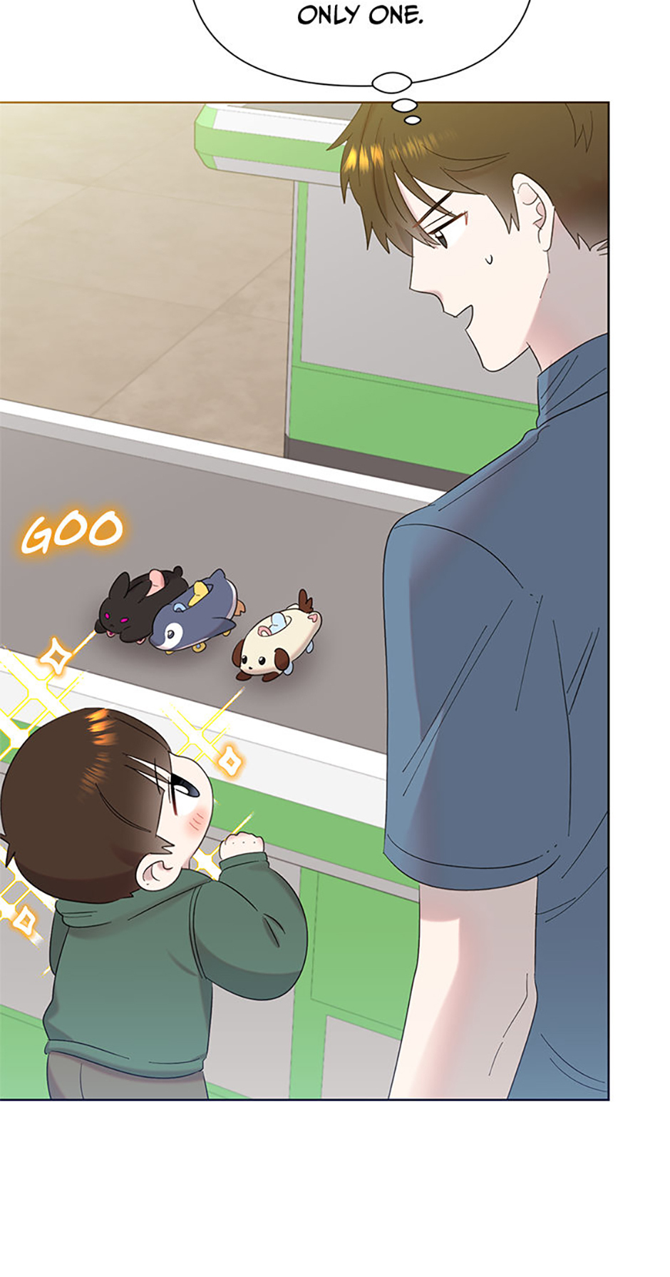 My Brother and His Gift Chapter 31 - Page 49