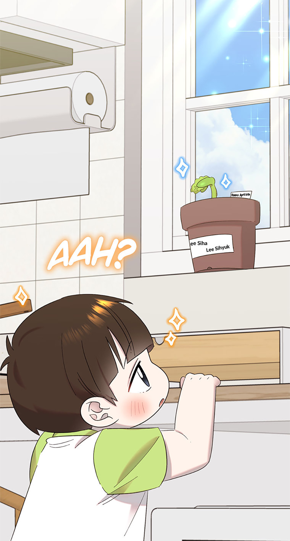My Brother and His Gift Chapter 32 - Page 3