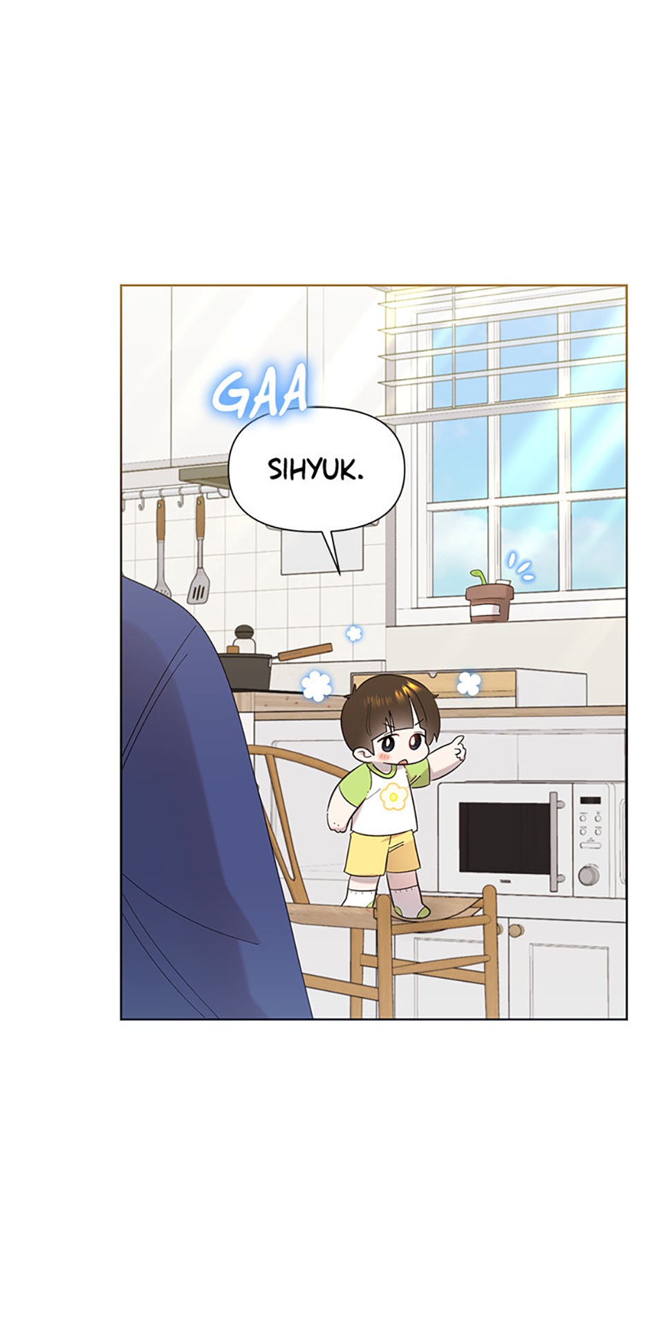 My Brother and His Gift Chapter 32 - Page 5