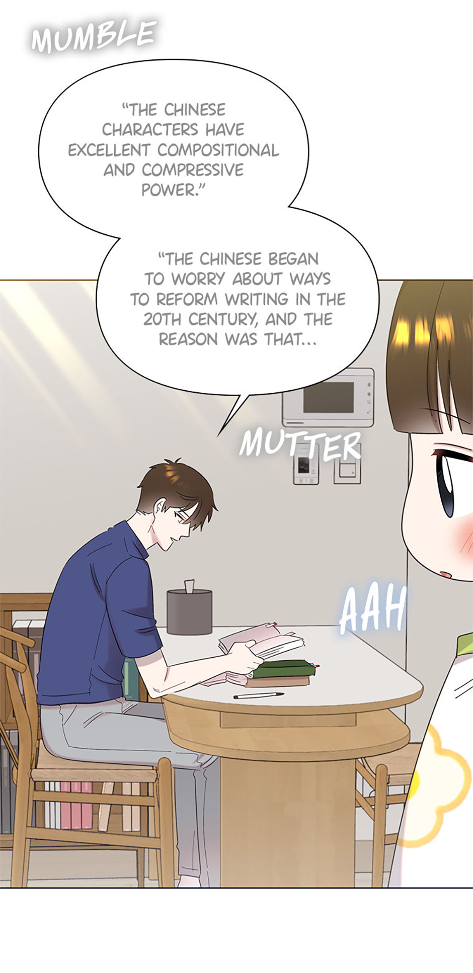 My Brother and His Gift Chapter 32 - Page 6