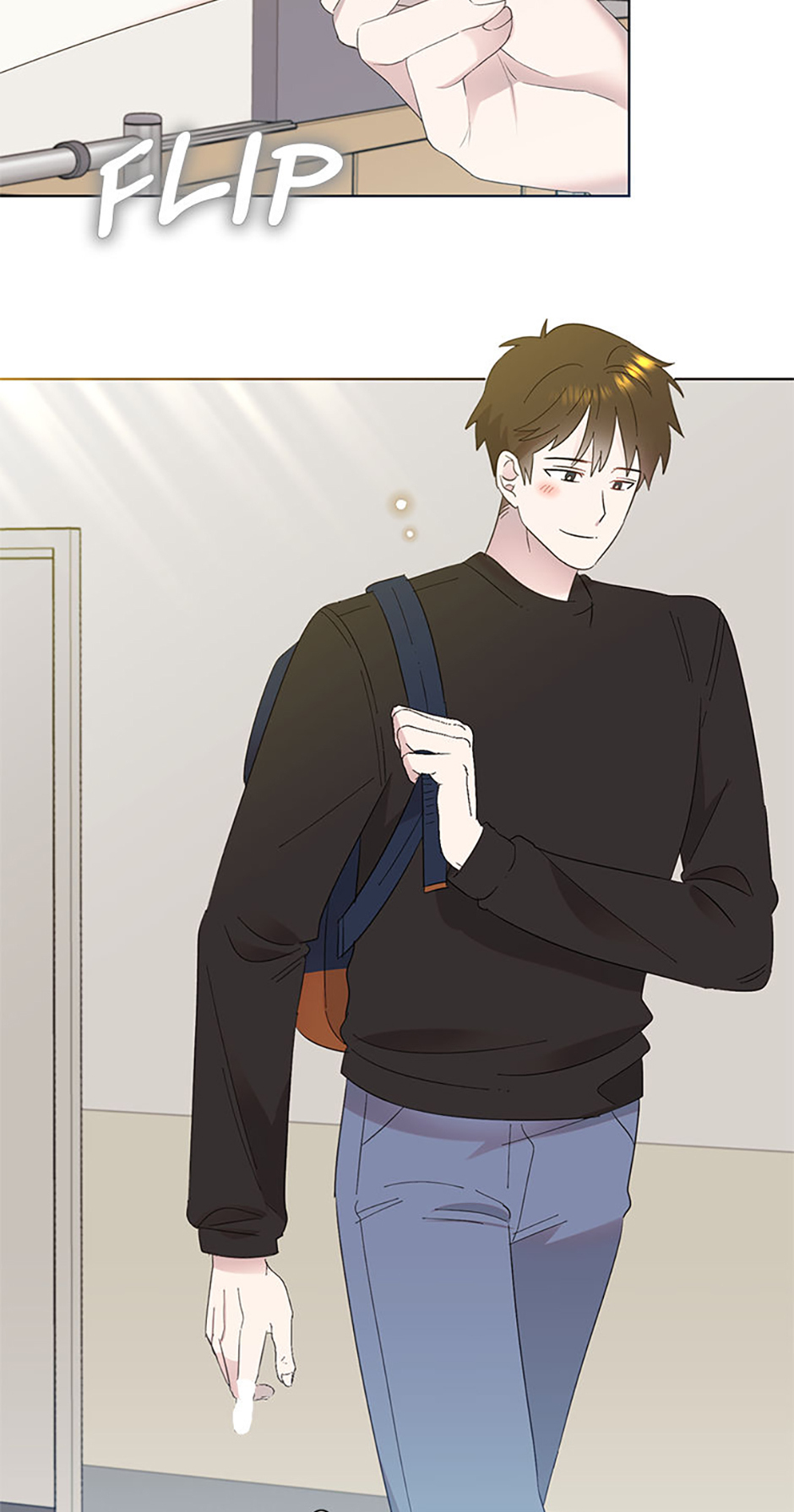 My Brother and His Gift Chapter 32 - Page 46