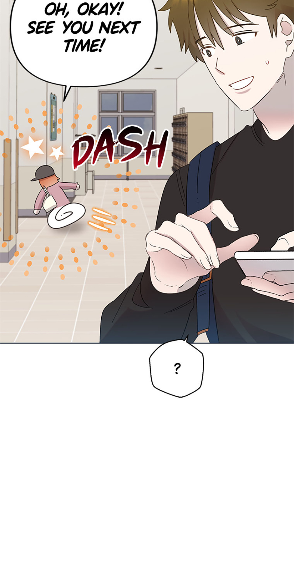 My Brother and His Gift Chapter 32 - Page 56