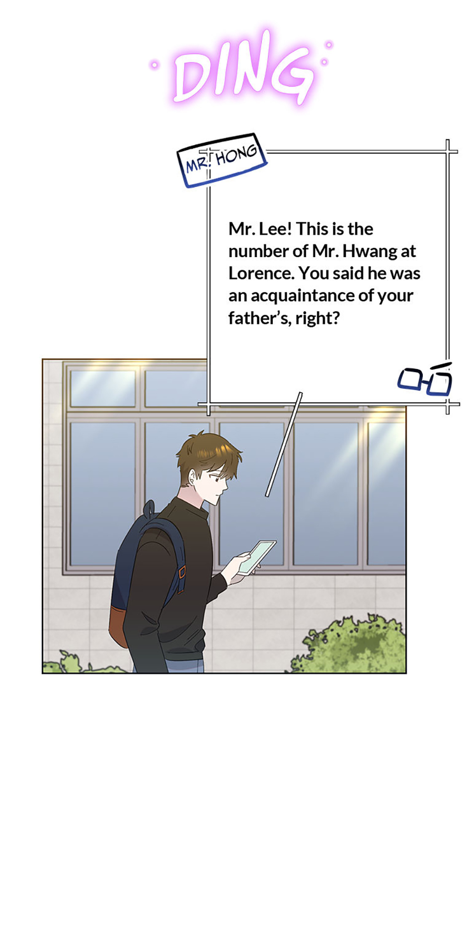 My Brother and His Gift Chapter 32 - Page 58