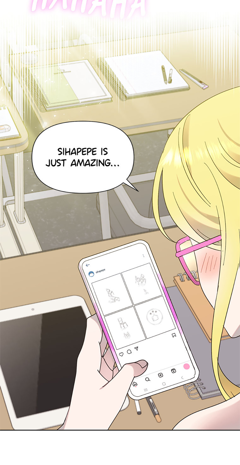 My Brother and His Gift Chapter 32 - Page 77