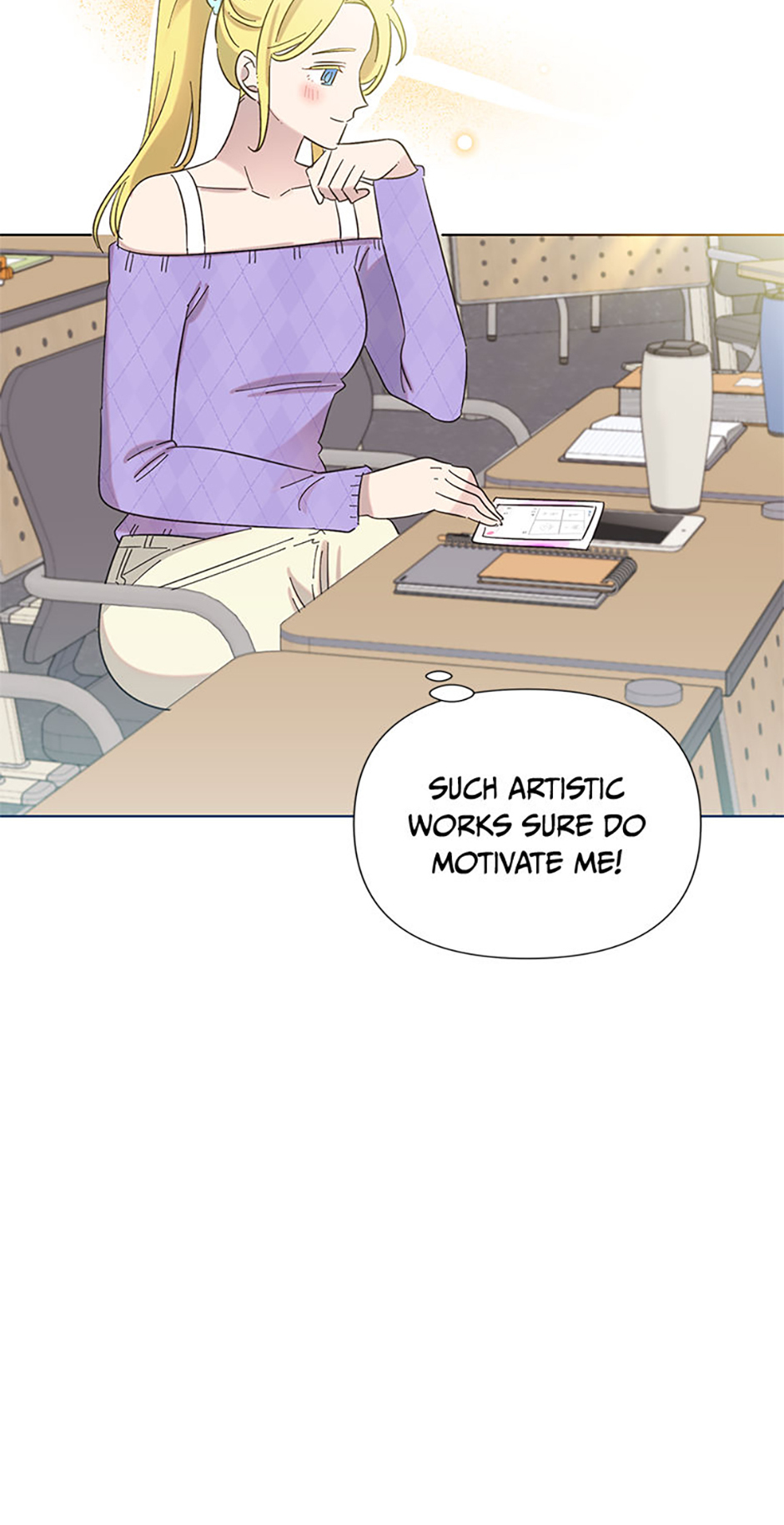 My Brother and His Gift Chapter 33 - Page 4
