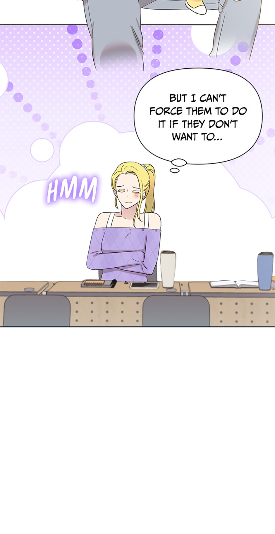 My Brother and His Gift Chapter 33 - Page 7