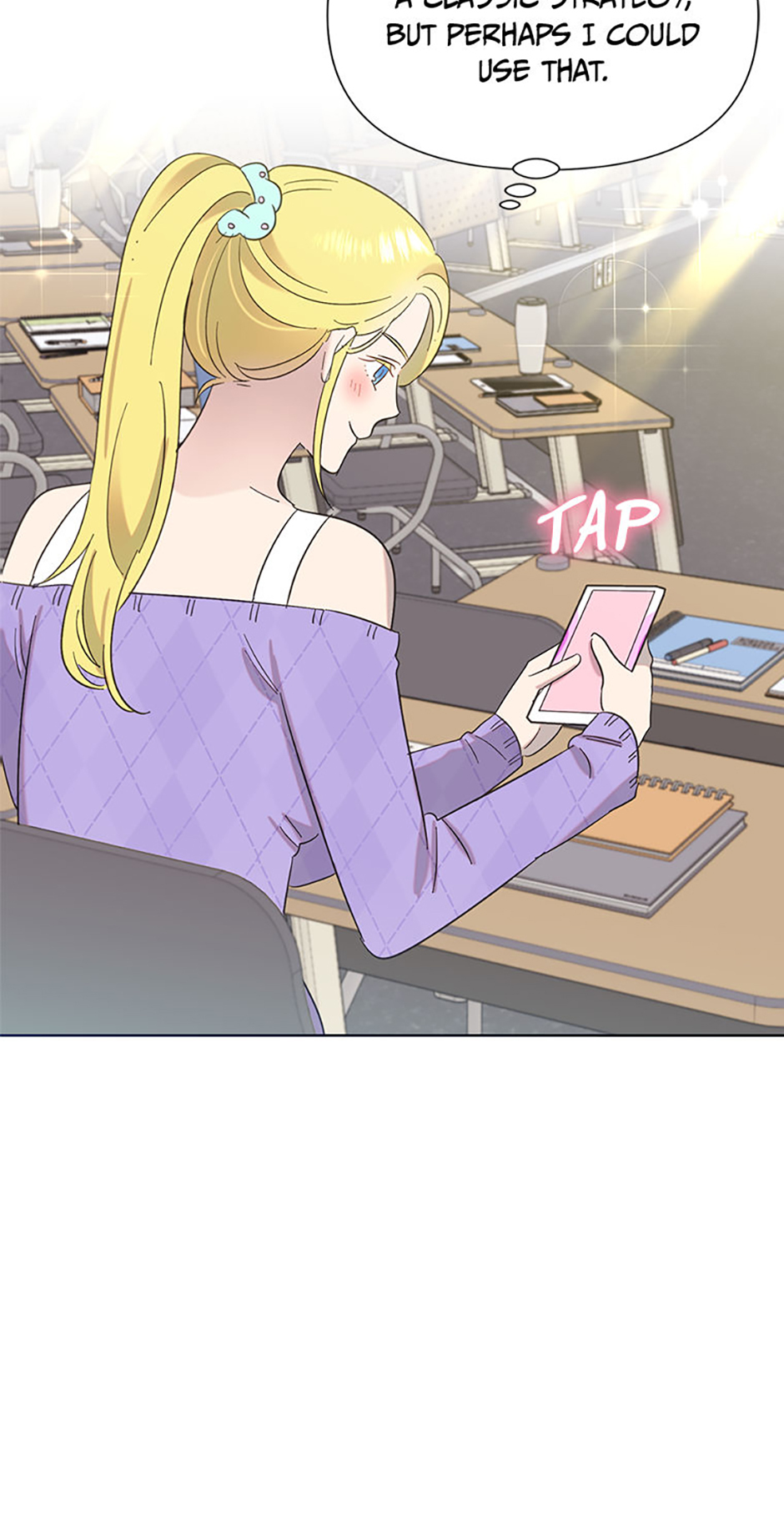 My Brother and His Gift Chapter 33 - Page 9