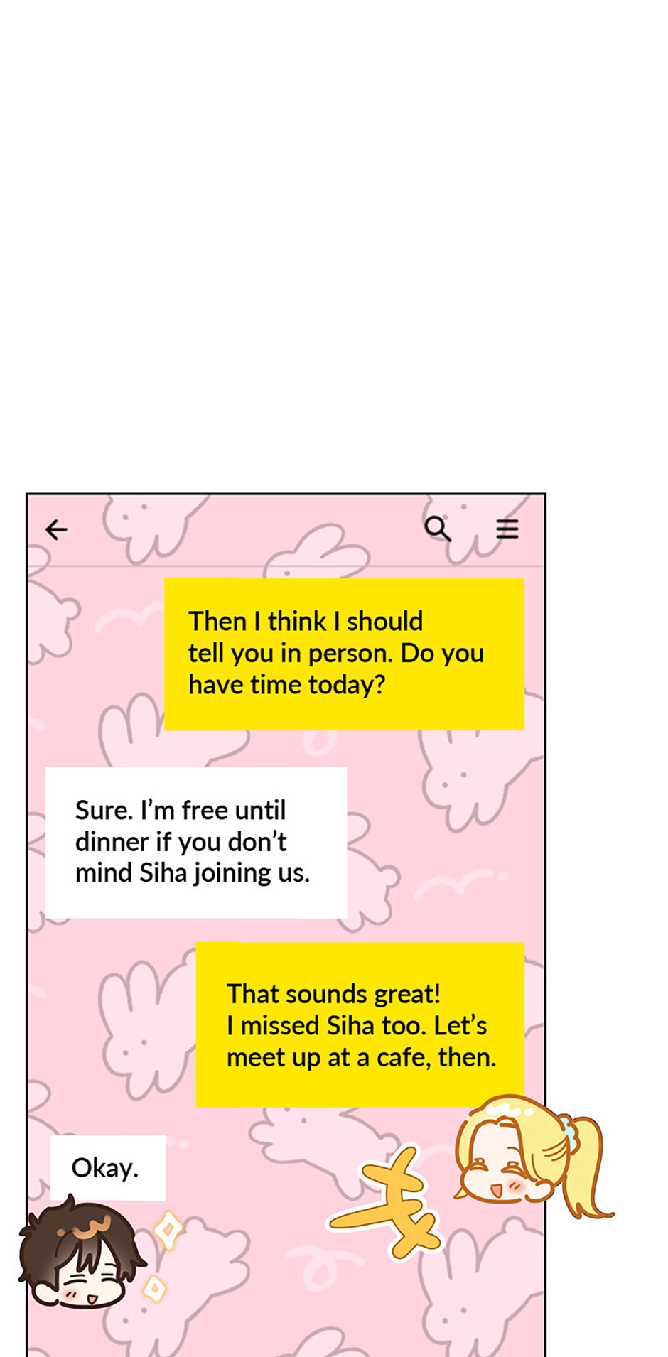 My Brother and His Gift Chapter 33 - Page 15