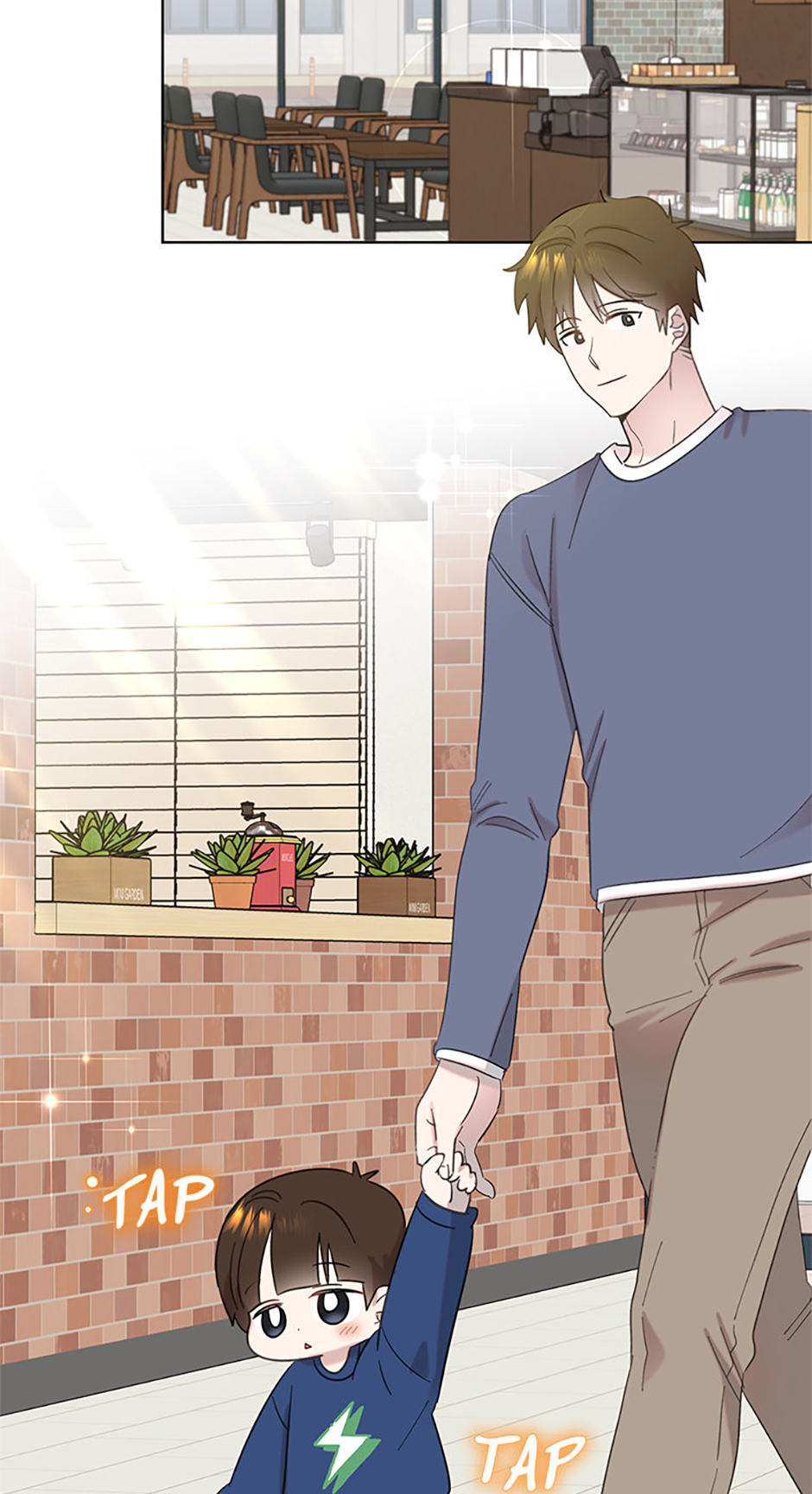 My Brother and His Gift Chapter 33 - Page 20