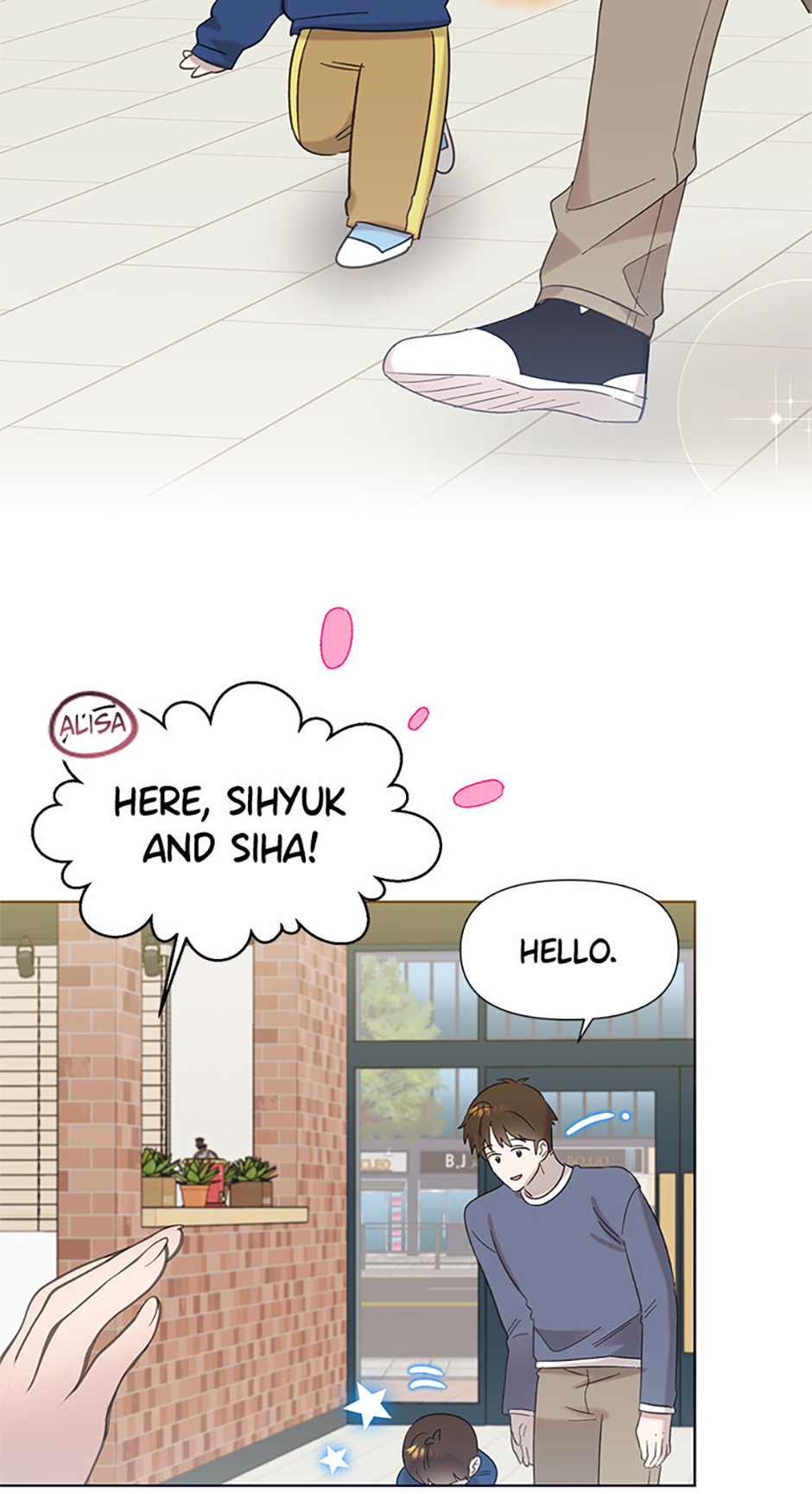 My Brother and His Gift Chapter 33 - Page 21