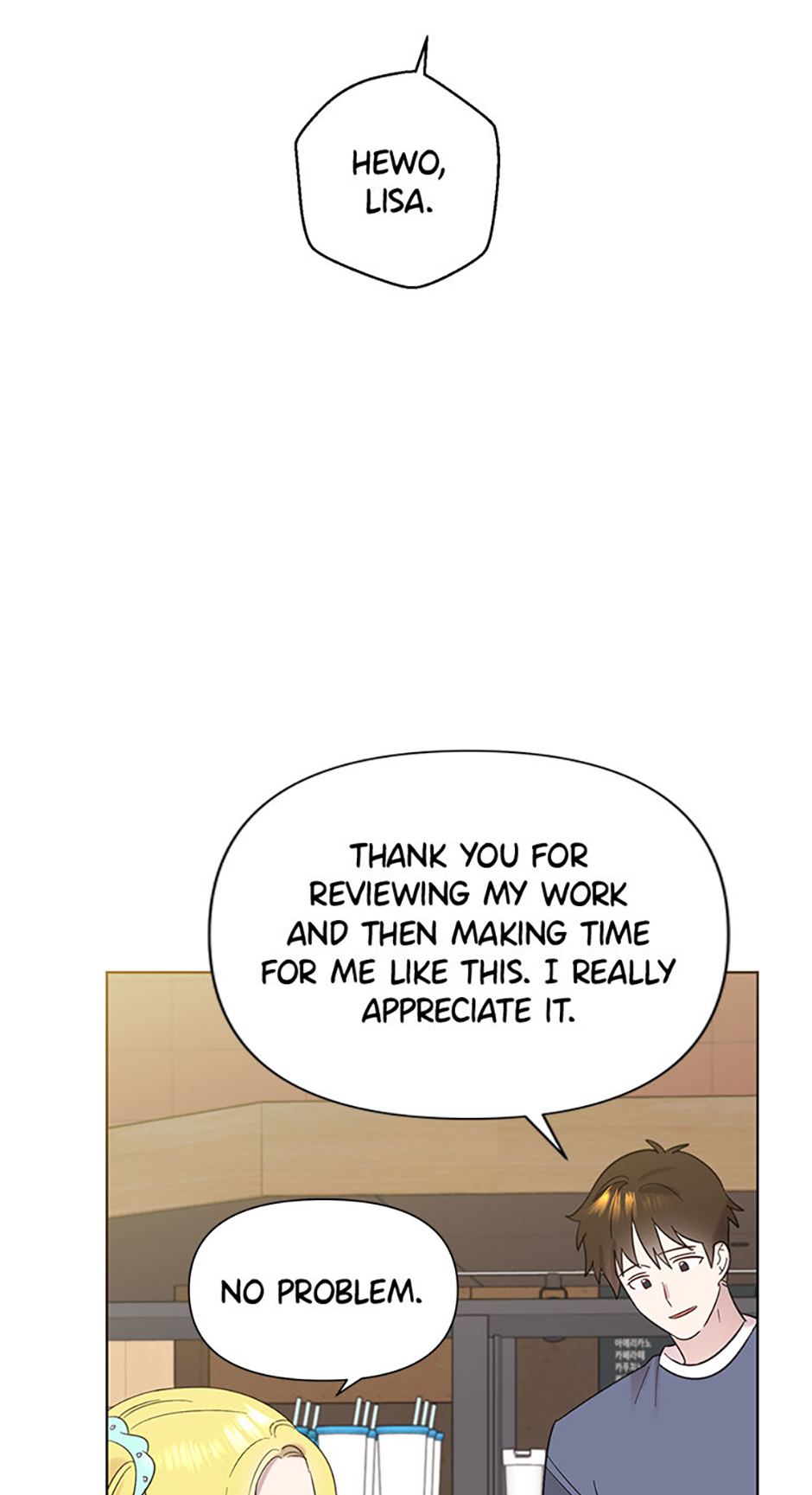 My Brother and His Gift Chapter 33 - Page 22