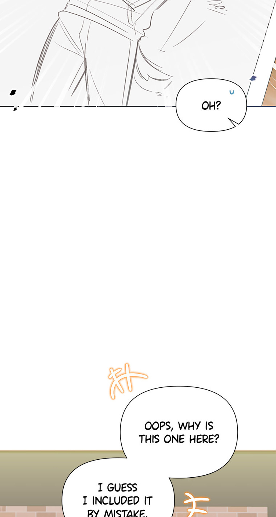 My Brother and His Gift Chapter 33 - Page 33