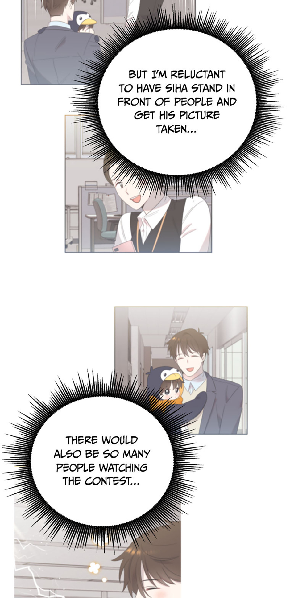 My Brother and His Gift Chapter 33 - Page 42