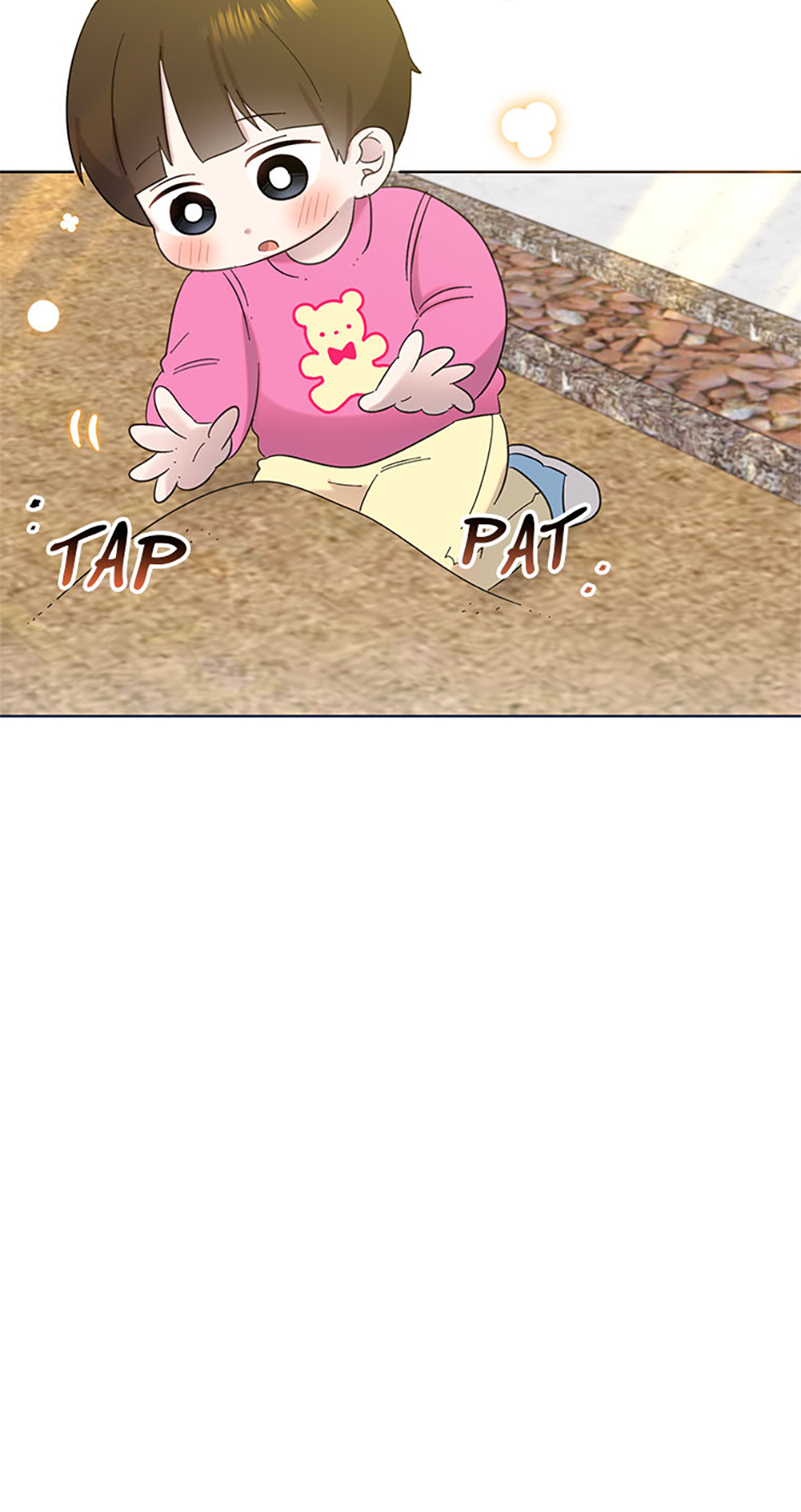 My Brother and His Gift Chapter 33 - Page 51