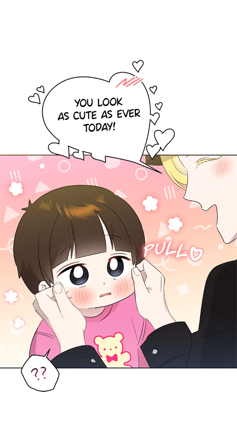 My Brother and His Gift Chapter 33 - Page 56