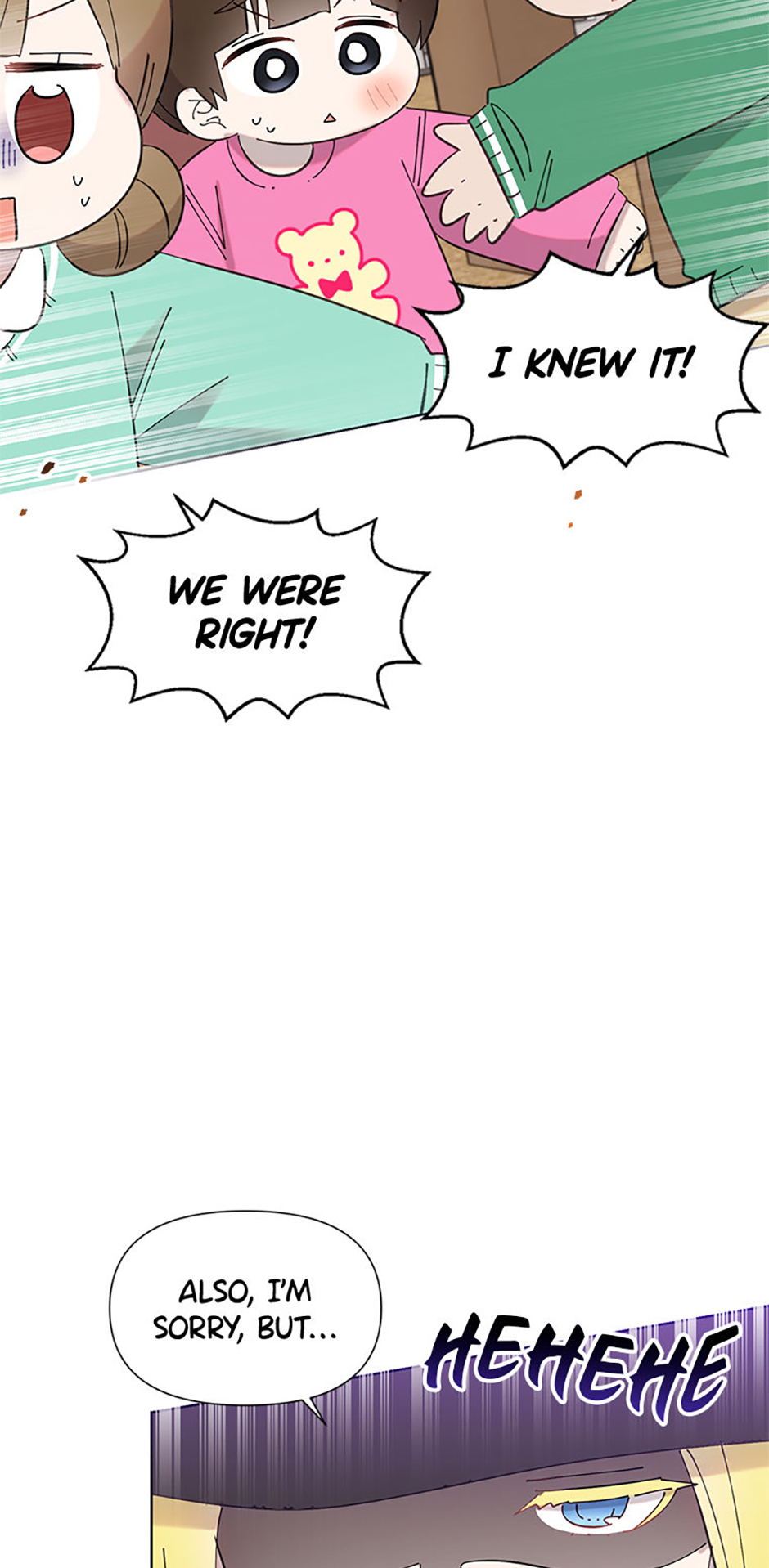 My Brother and His Gift Chapter 33 - Page 62
