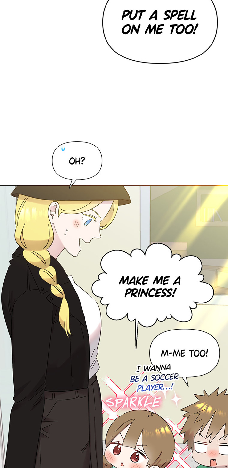 My Brother and His Gift Chapter 33 - Page 74